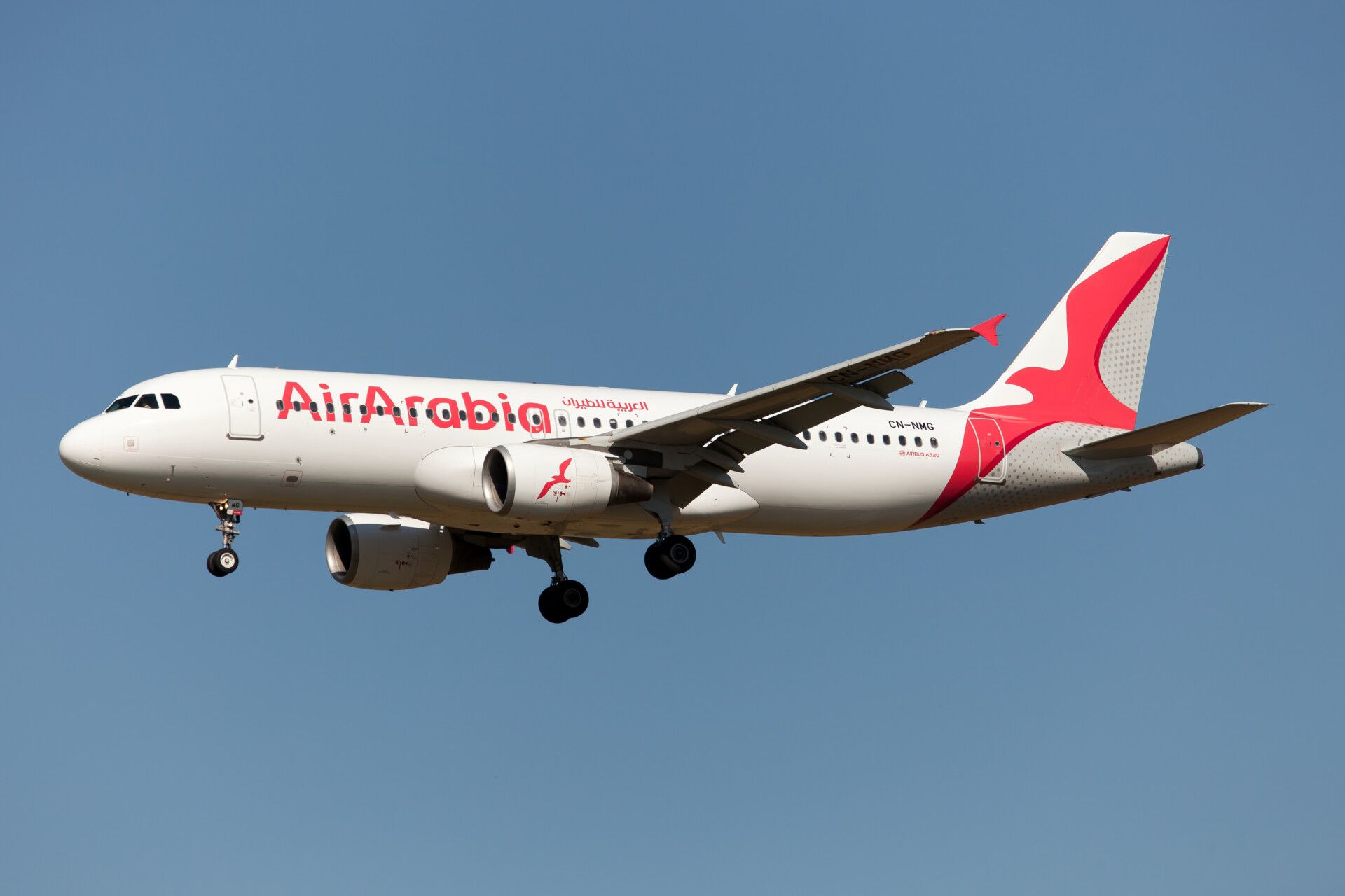 Air Arabia Maroc Airbus A320 getty