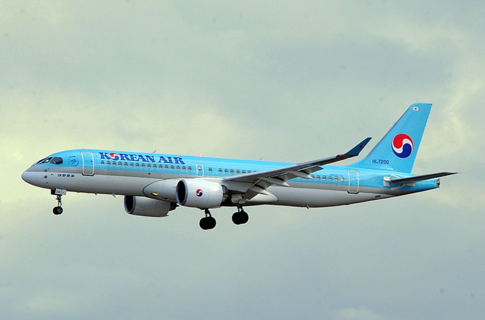 Korean Air Airbus A220