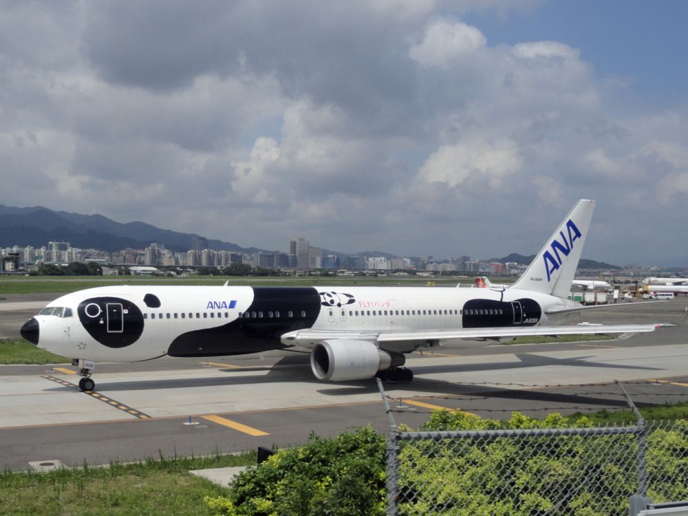 What Happened To All Nippon Airways' Panda Boeing 767?