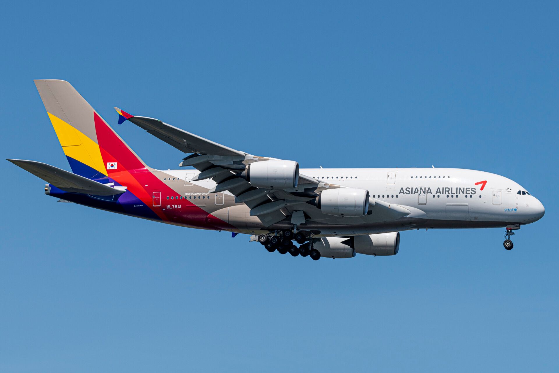Asiana Airlines, Airbus A380, Frankfurt, Los Angeles