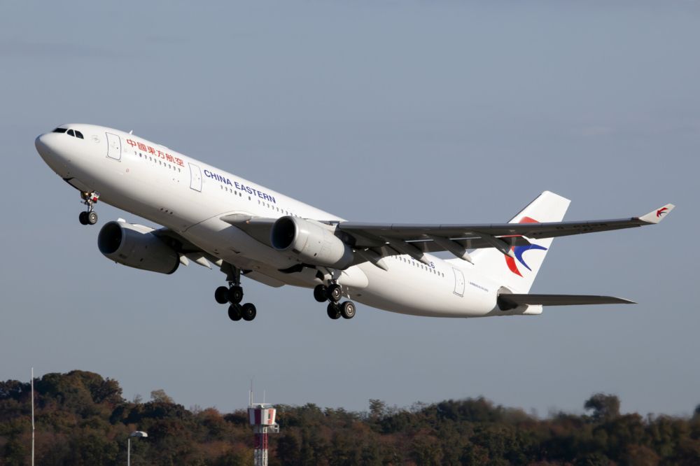 China Eastern Airlines Airbus A330