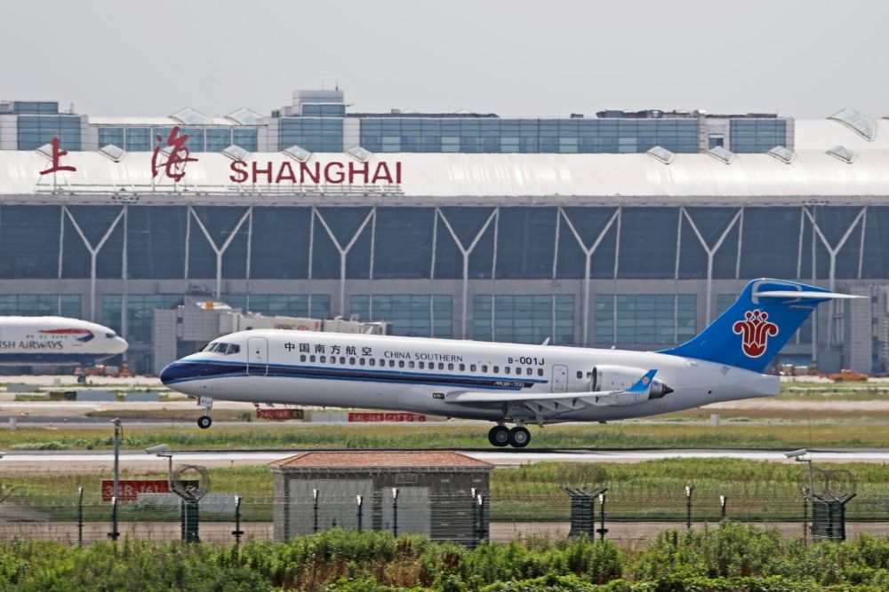 Shanghai Pudong ARJ21