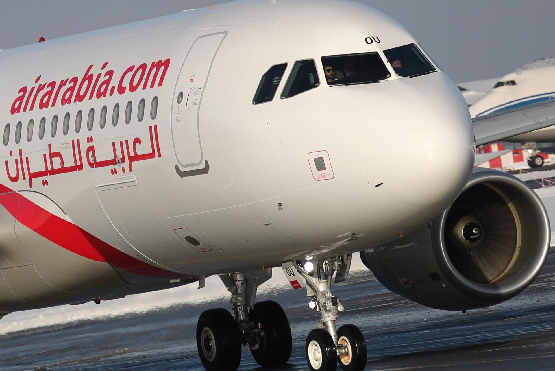 Air Arabia low-cost carrier begins flights to Sheremetyevo Airport