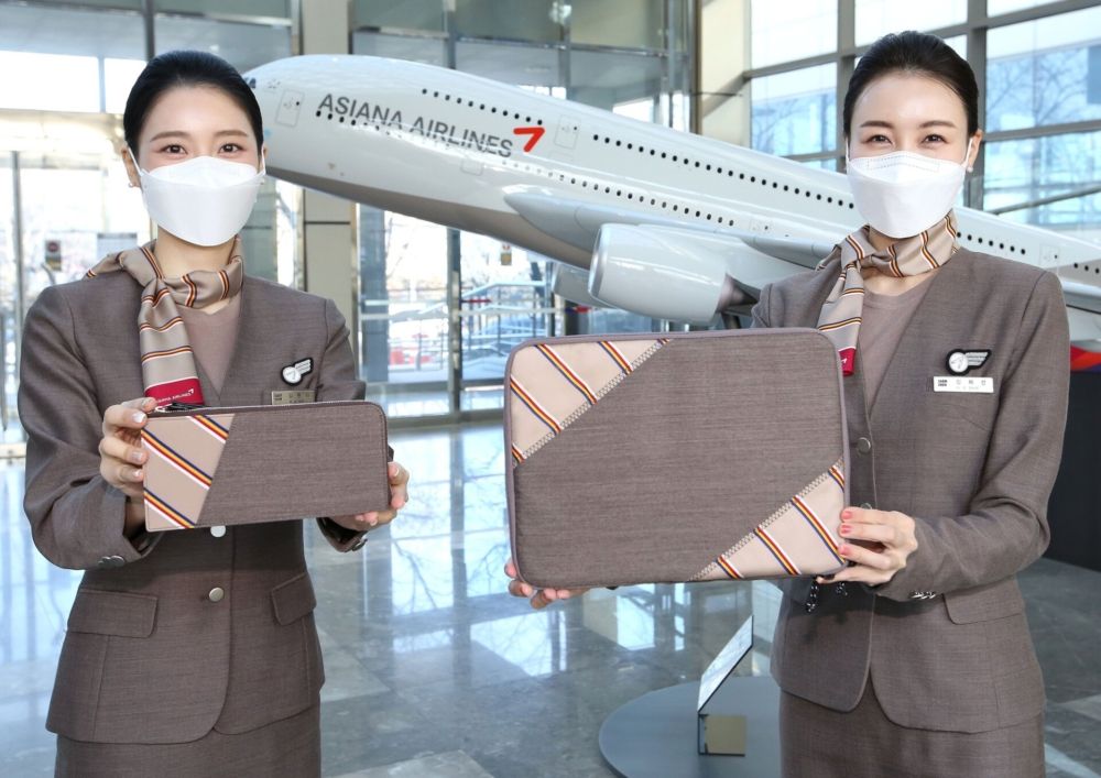 Asiana Airlines Upcycling