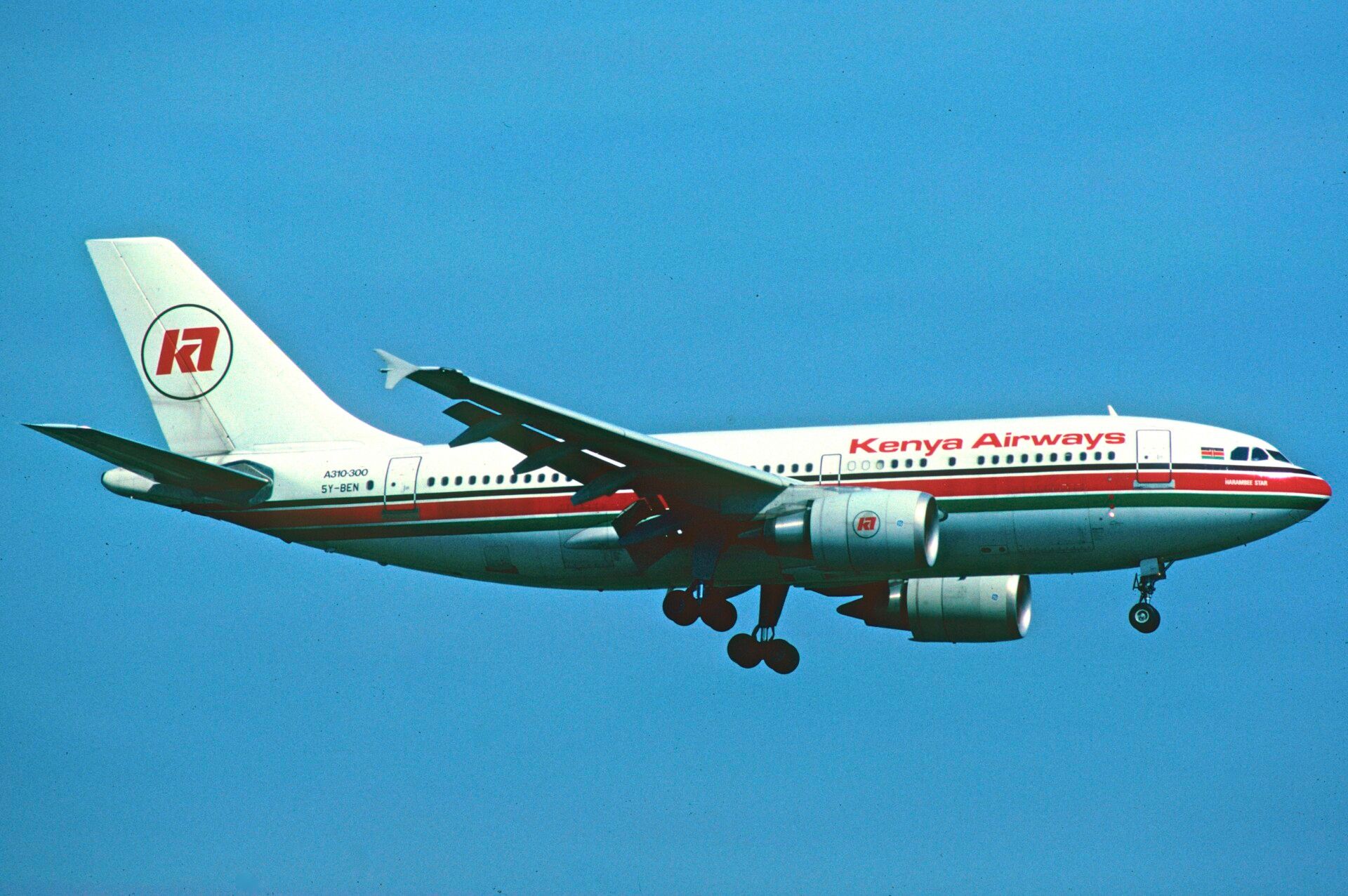 false-stall-warning-the-crash-of-kenya-airways-flight-431
