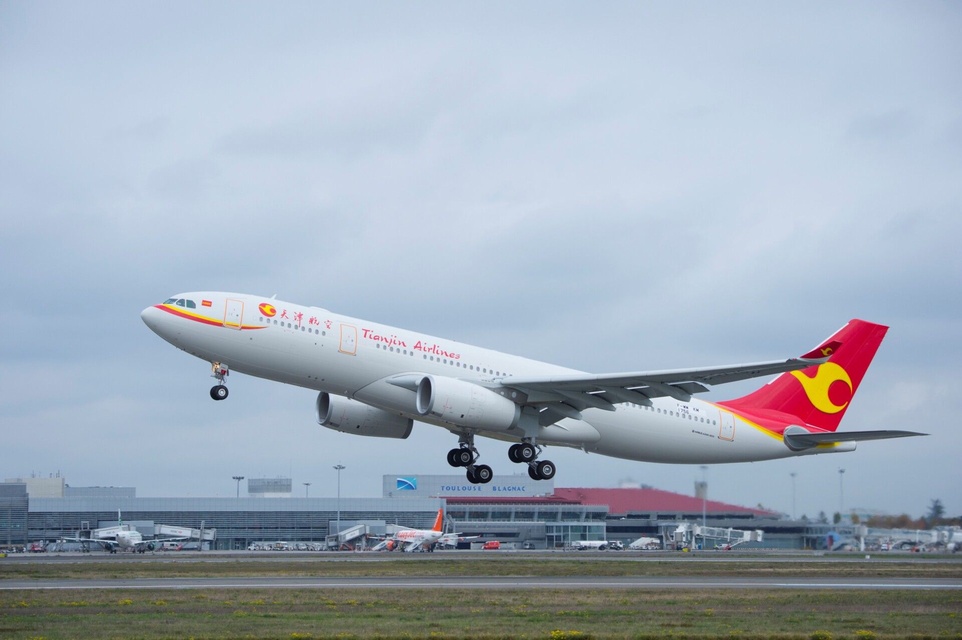 Tianjin Airlines Airbus A330