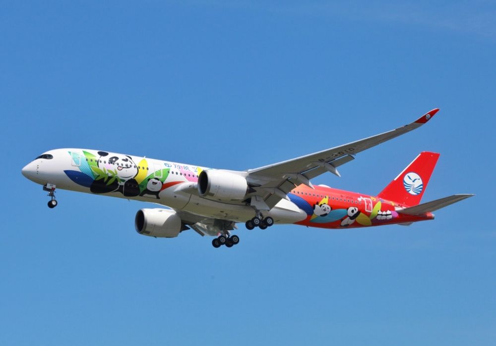 Sichuan Airlines Airbus A350