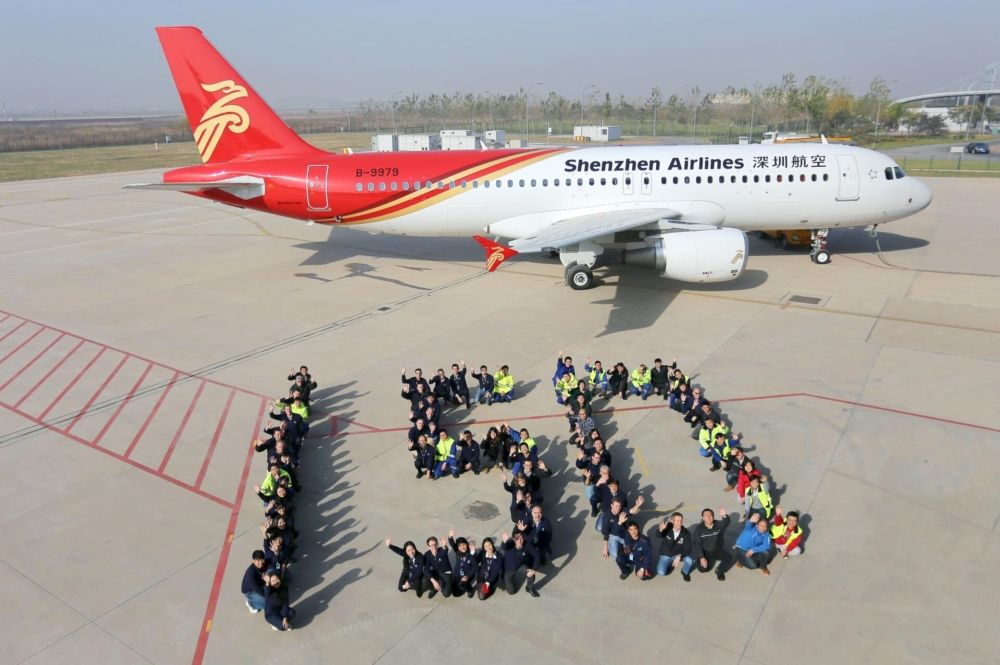 Shenzhen Airlines Airbus A320