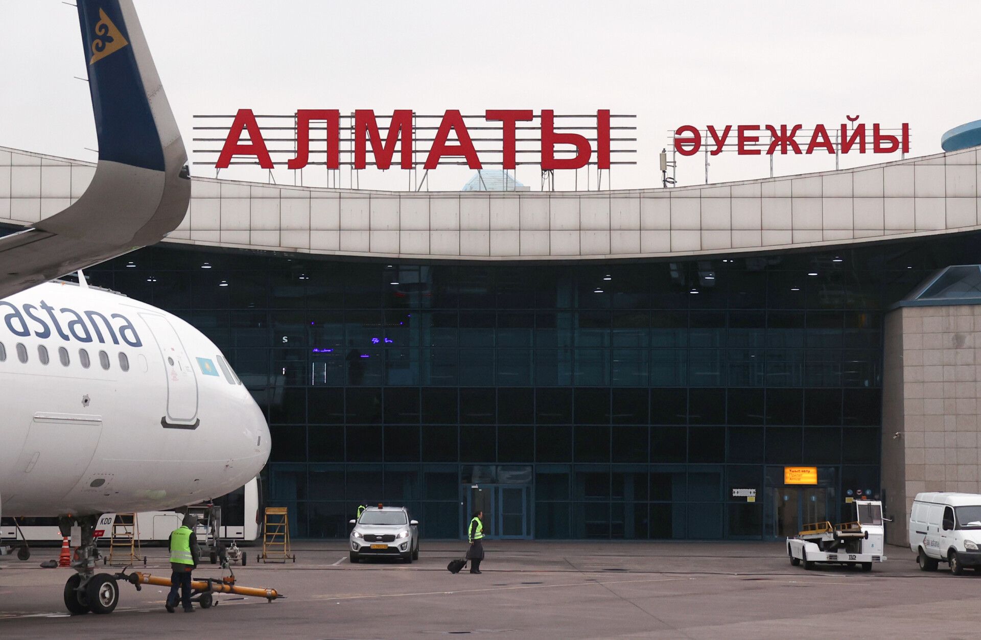 Air Astana, Kazakhstan, Almaty Airport