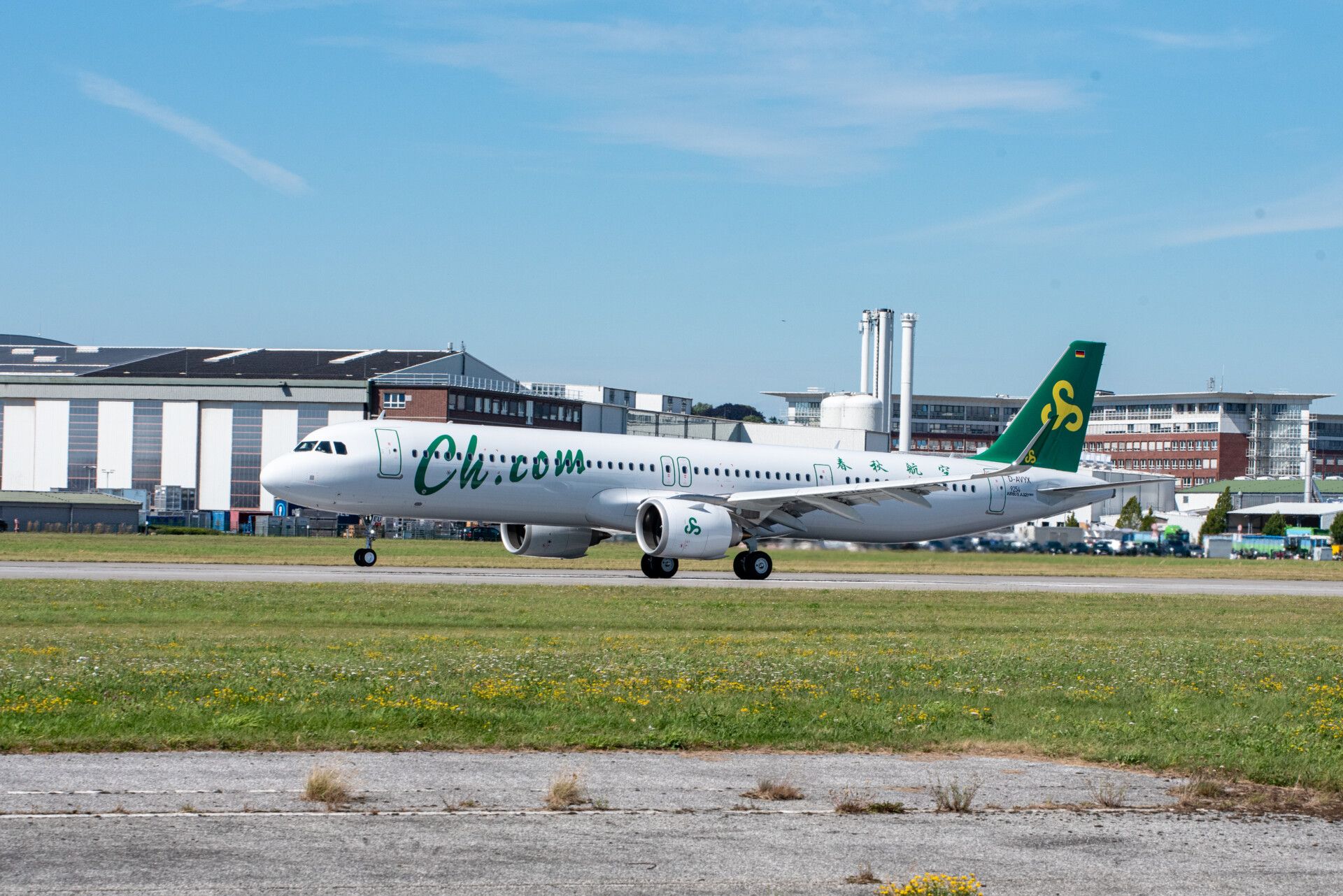 Spring Airlines Airbus A321neo