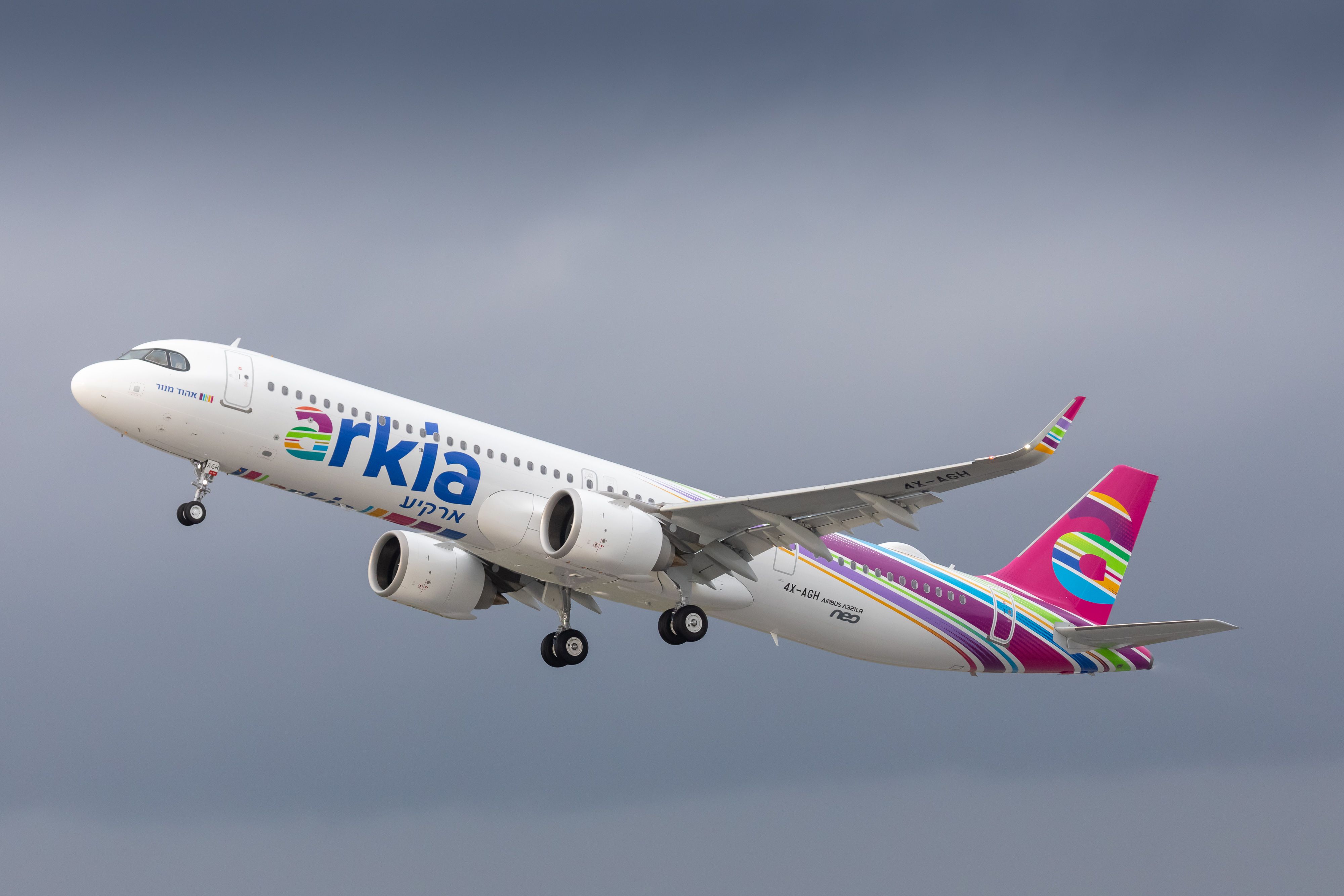 Arkia Airbus A321