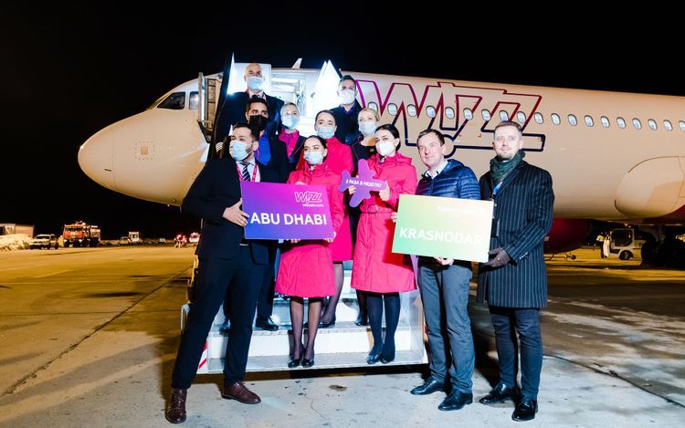 Wizz-Air-Krasondar
