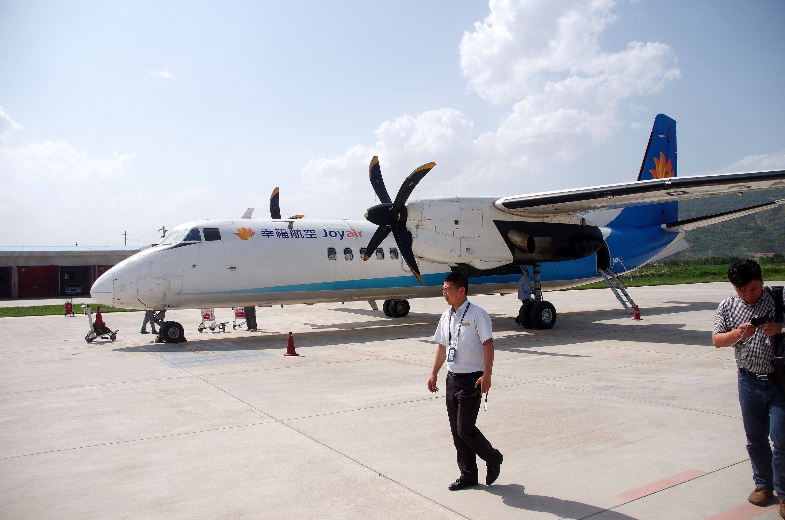 Which Airlines Fly China S Xian Ma60 Turboprop