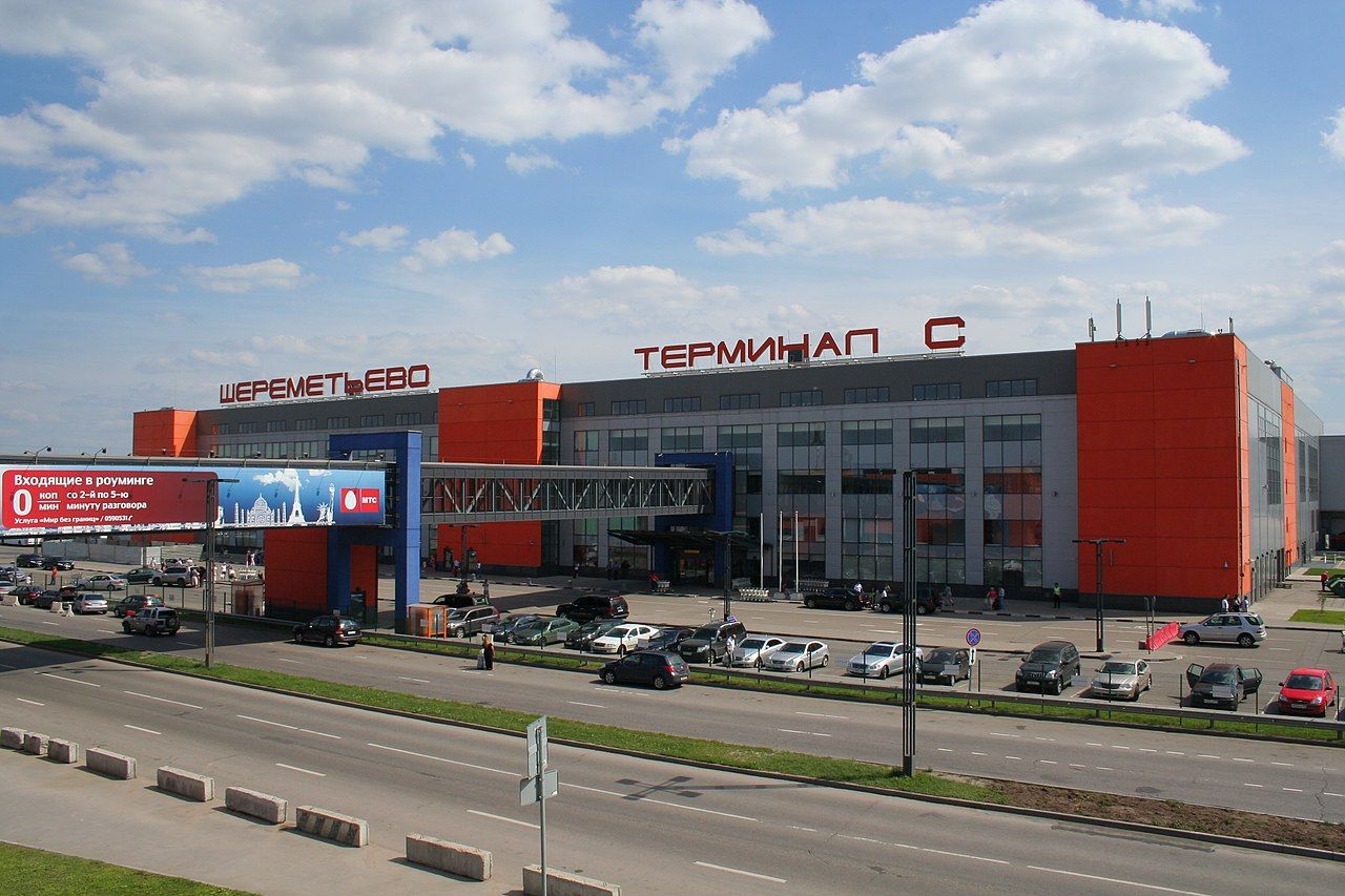 Moscow SVO Terminal C