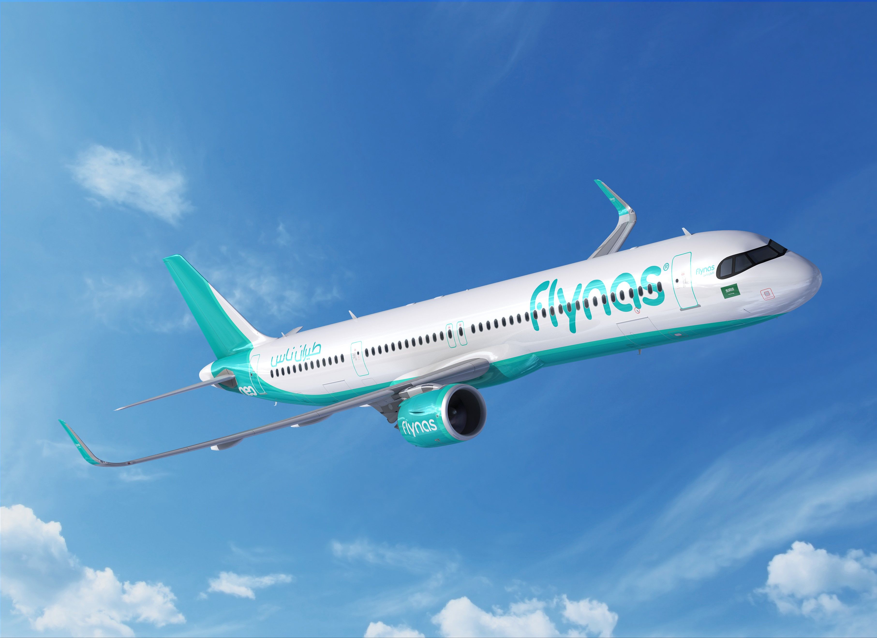 flynas jordan