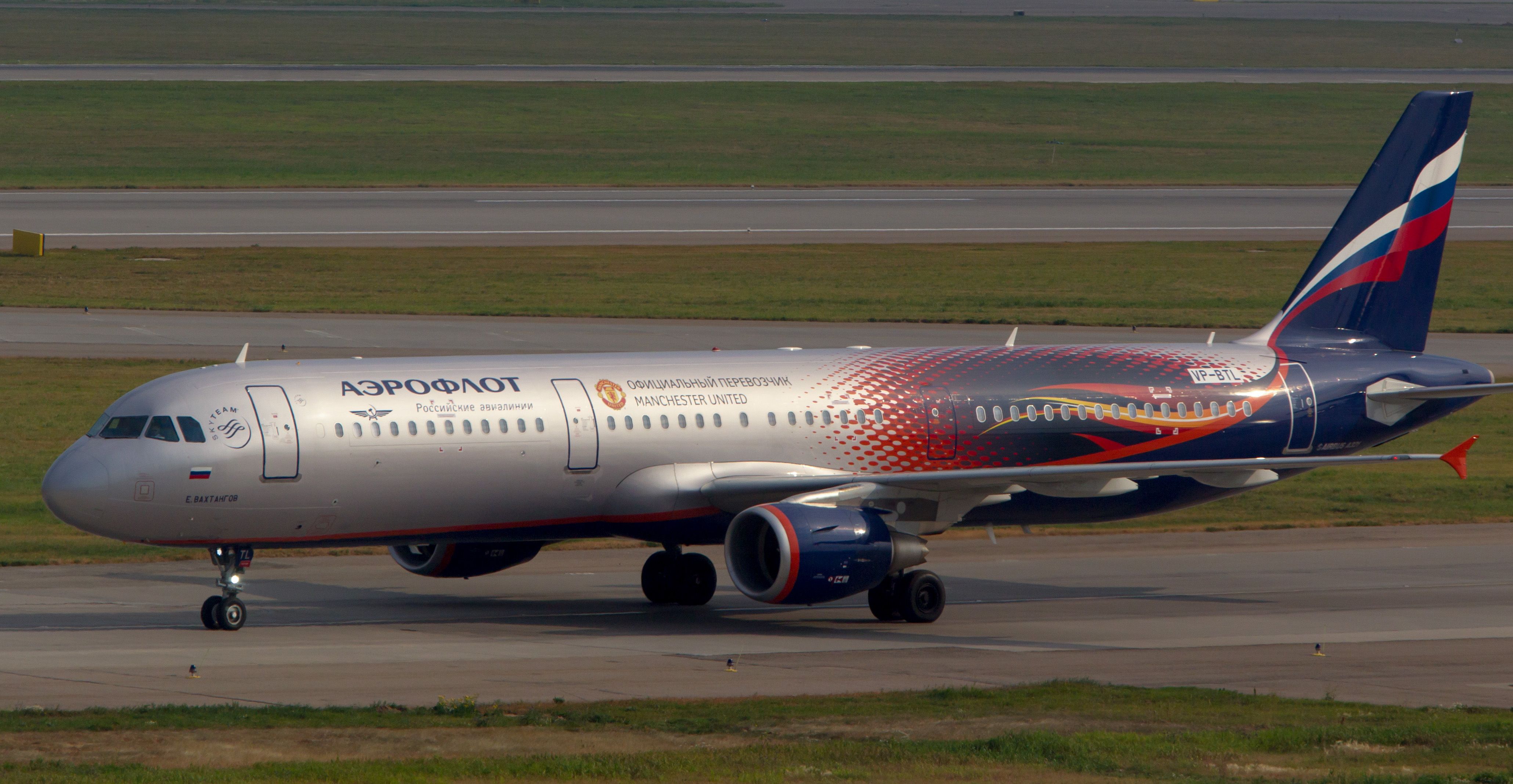GettyImages-1036674918 Aeroflot Airbus A321 Manchester United Getty