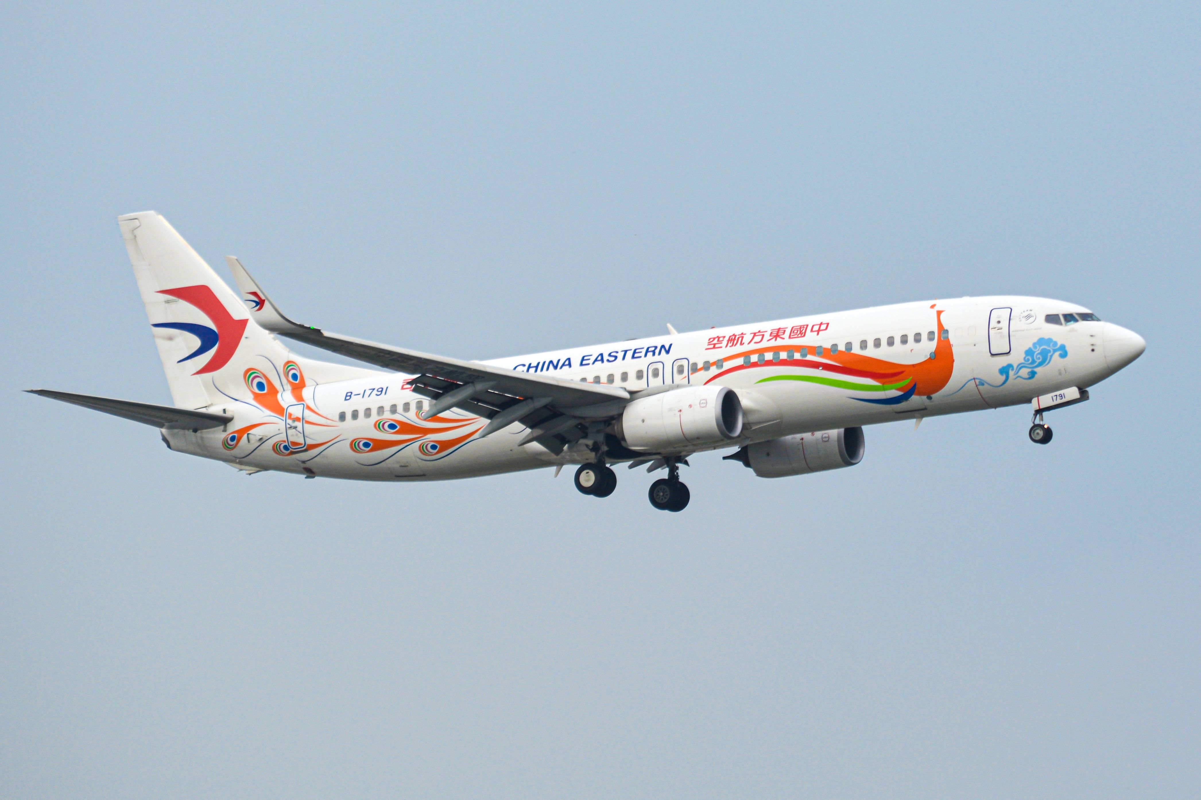 China Eastern 737-800 GettyImages-1386863009-1