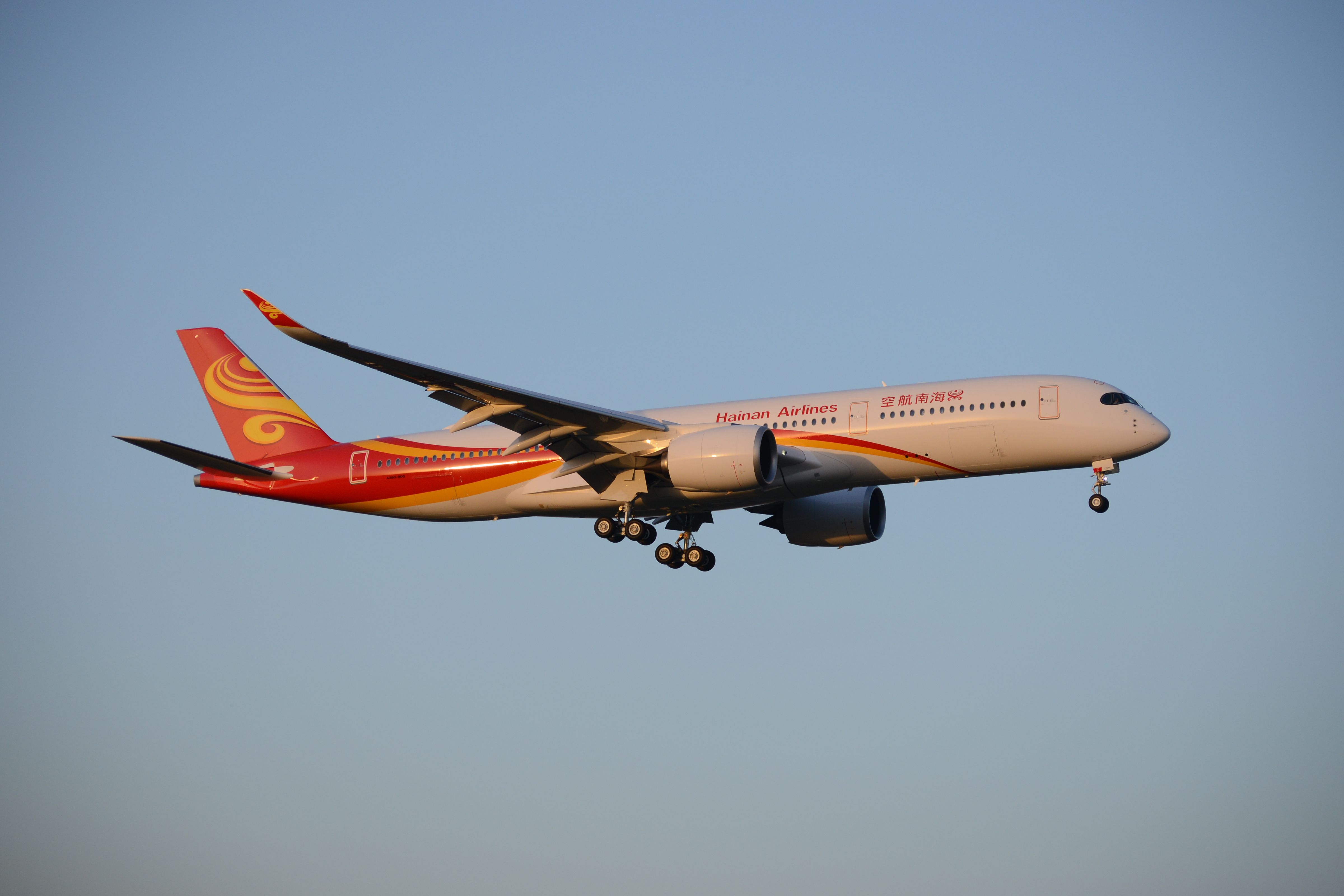 A350-900 Hainan Airlines - In flight