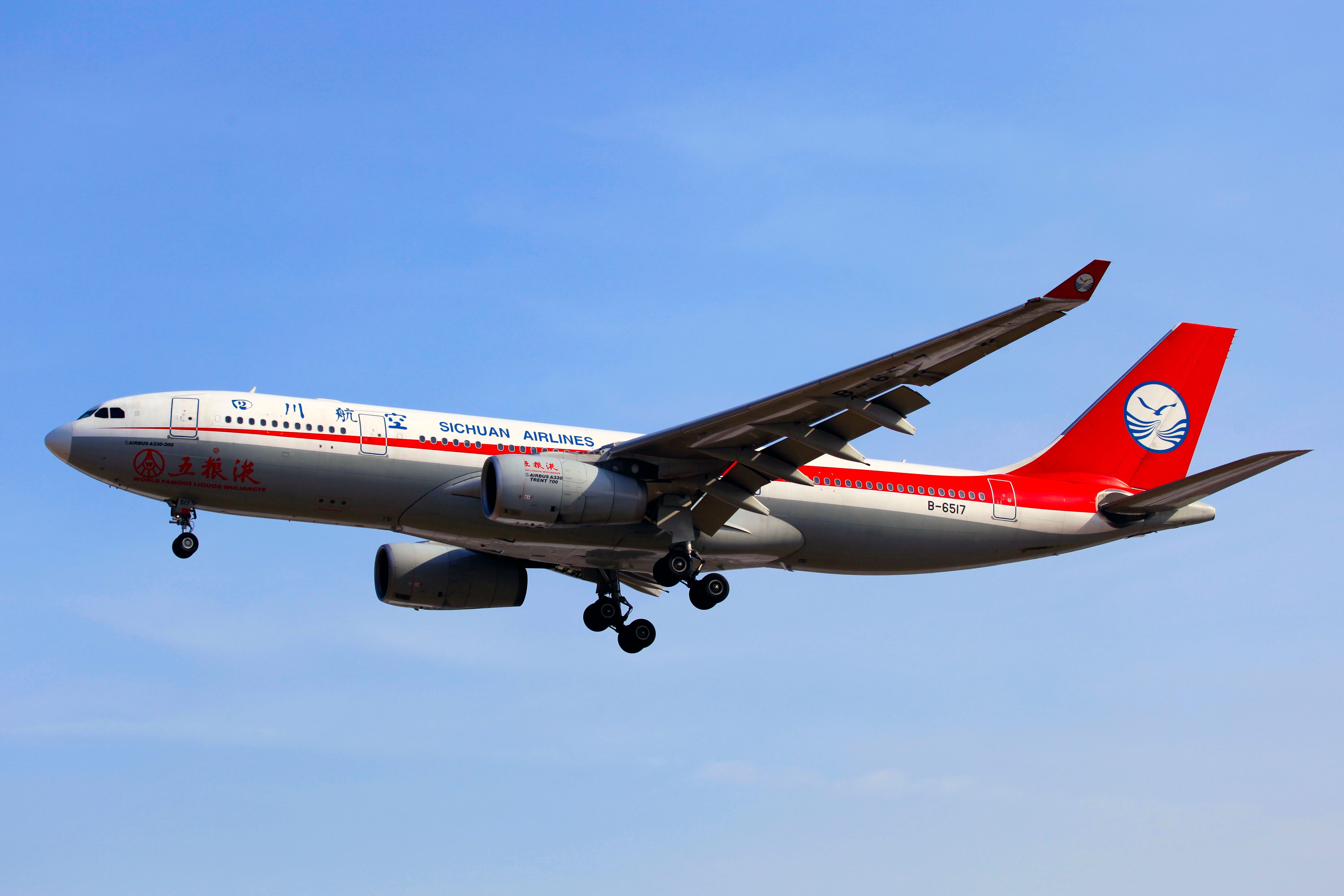 A sichuan airlines airbus a330