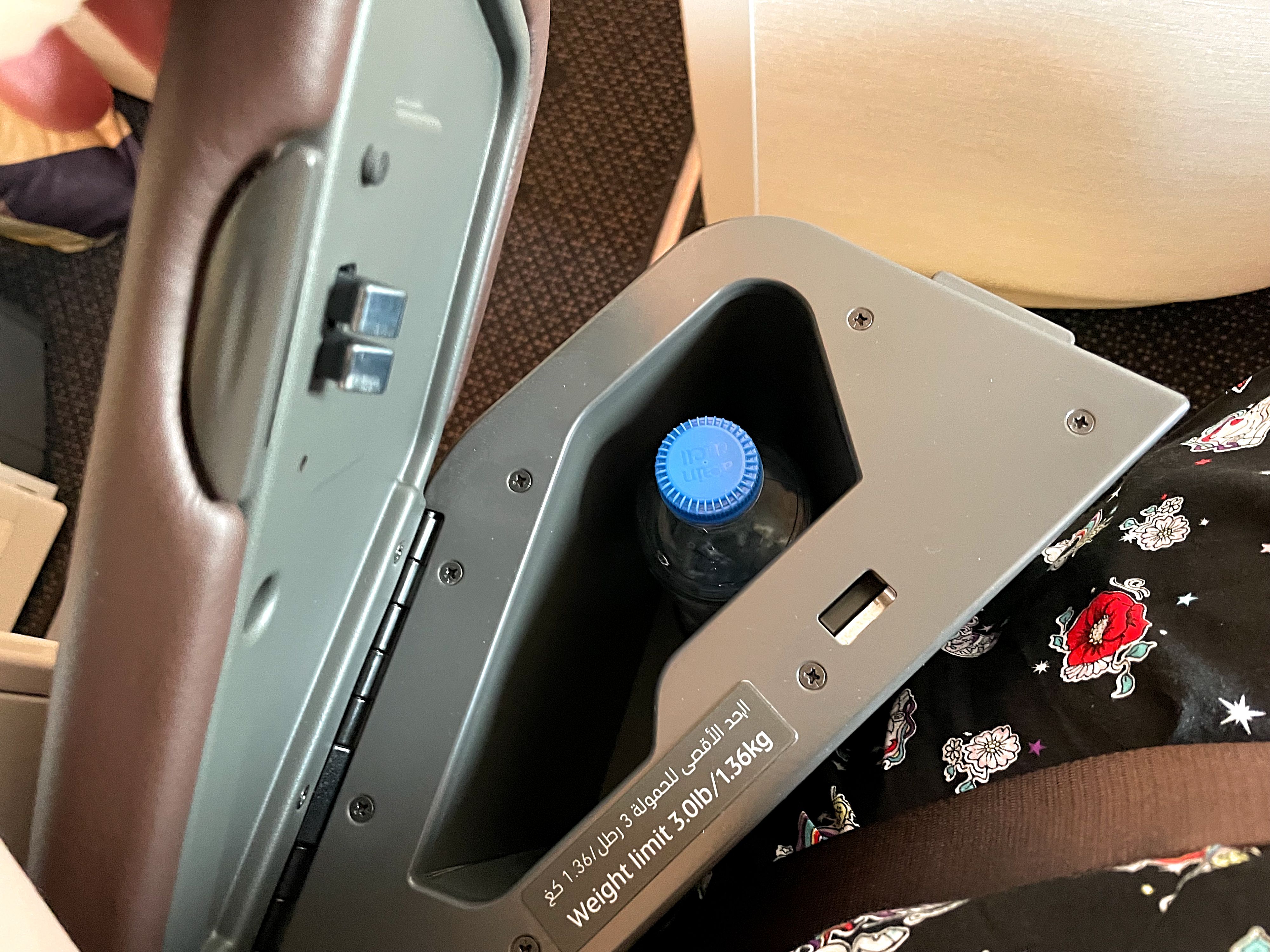Etihad A350 business cabin armrest storage