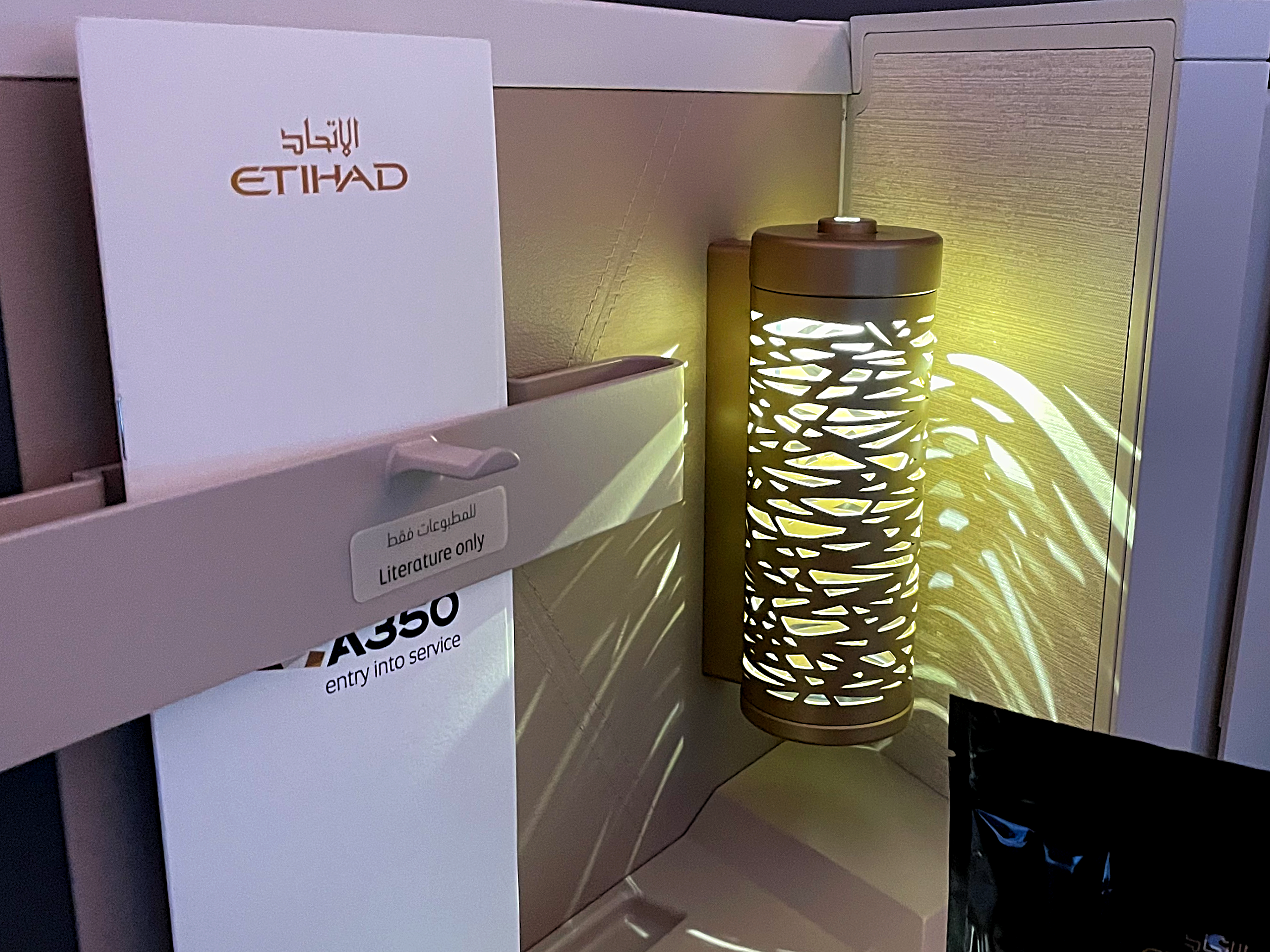 Etihad A350 business cabin lamp