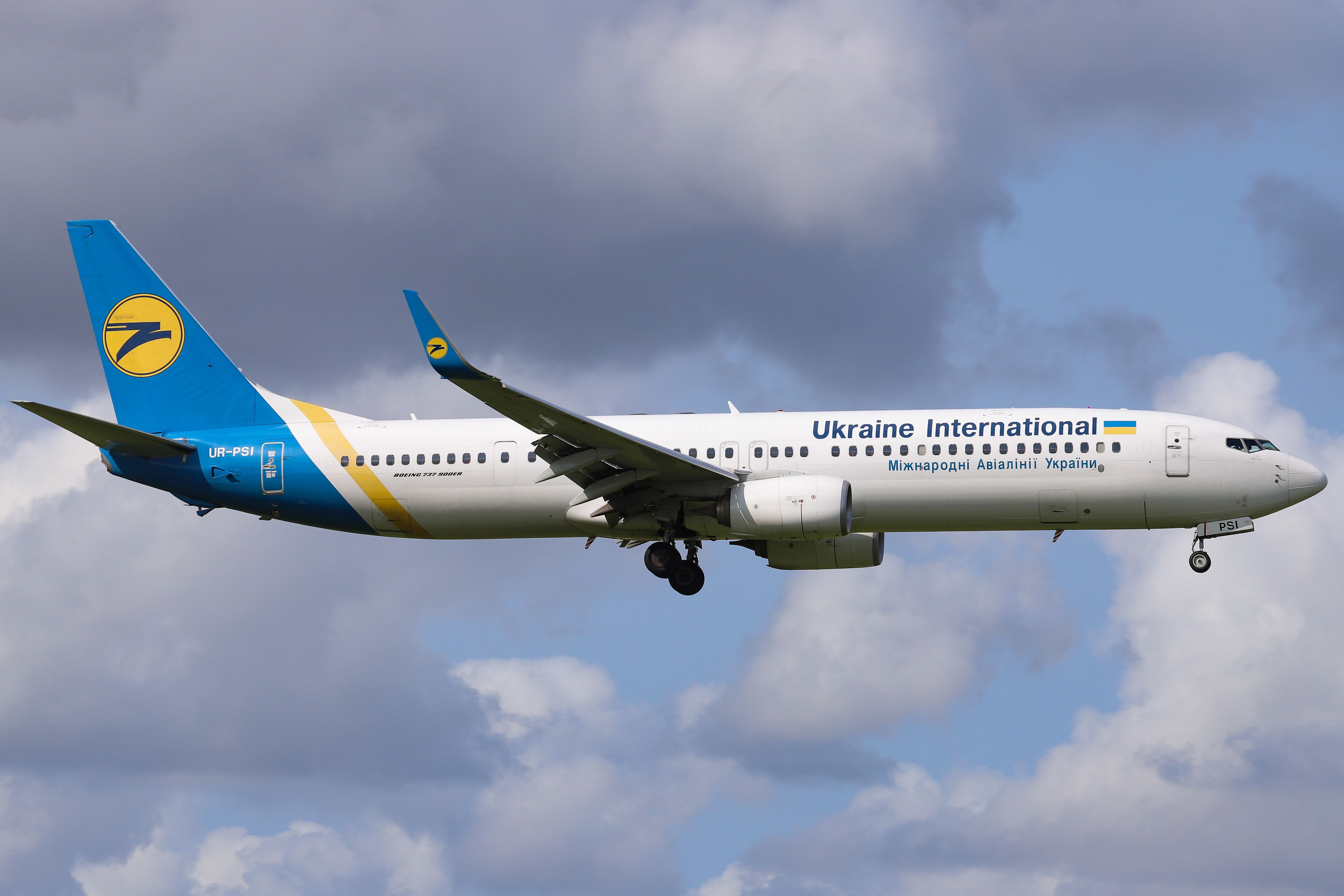 GettyImages-1063733008 UIA Boeing 737-900ER