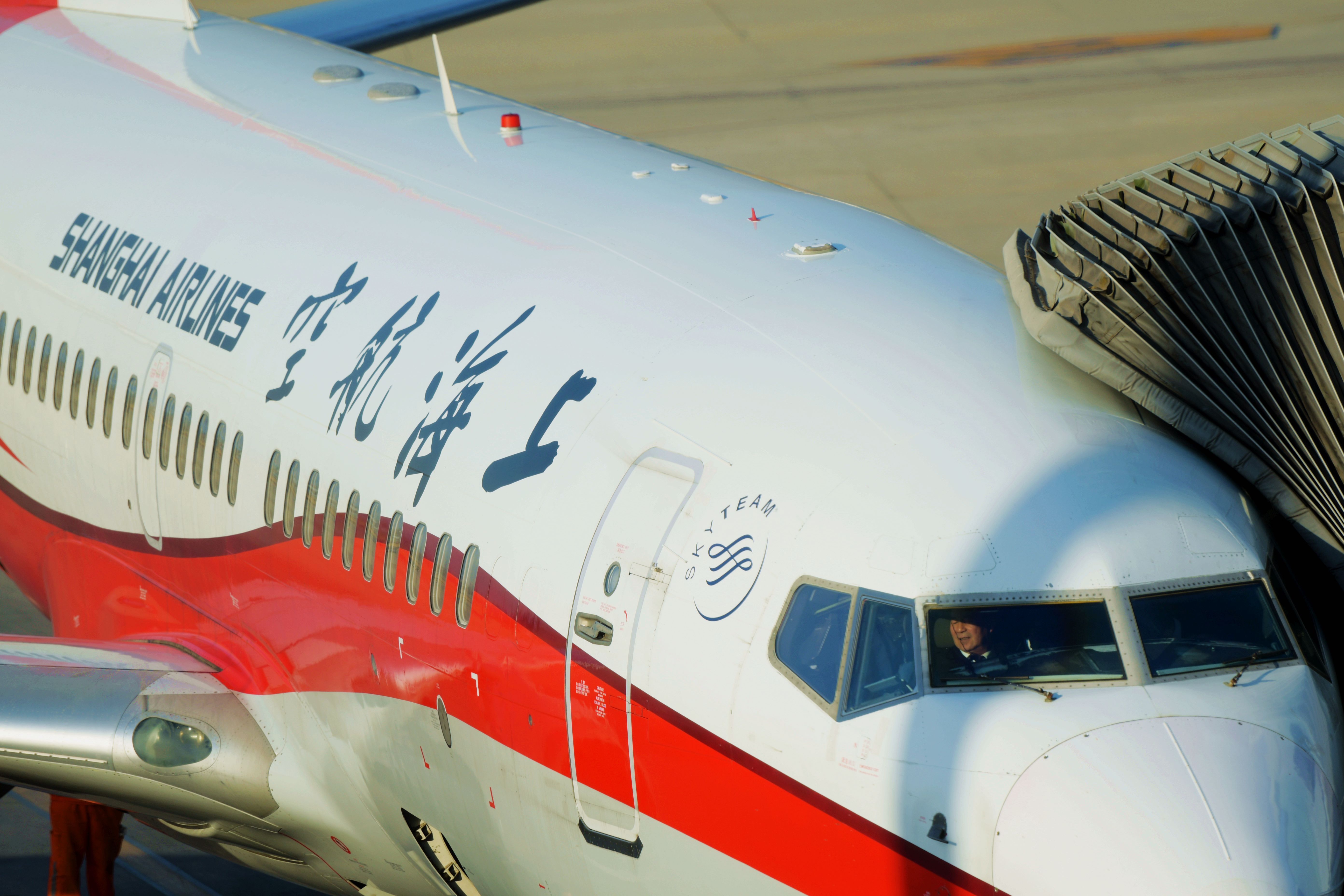 Shanghai Airlines Getty-1239388434