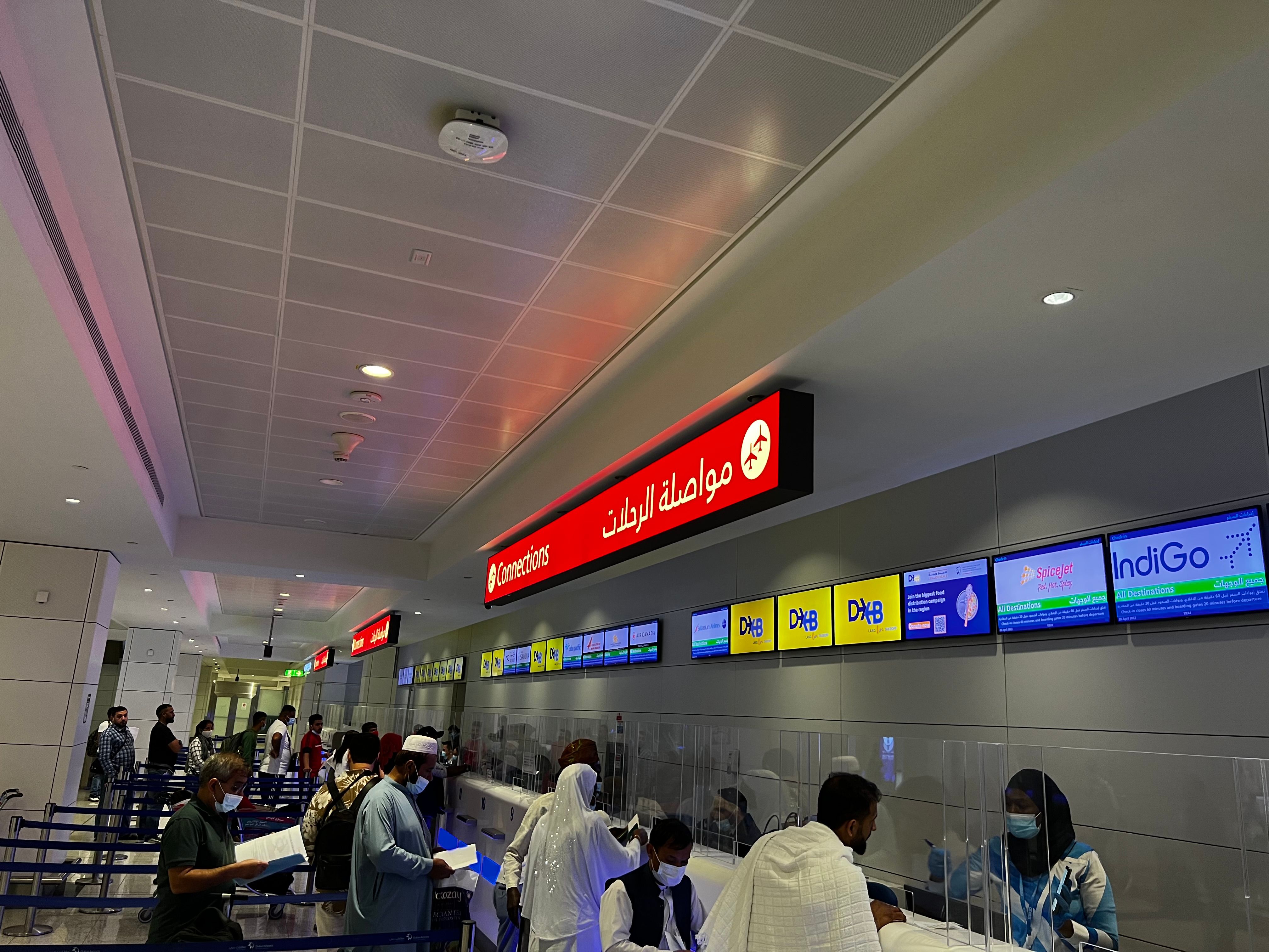 dubai international airport transit rules