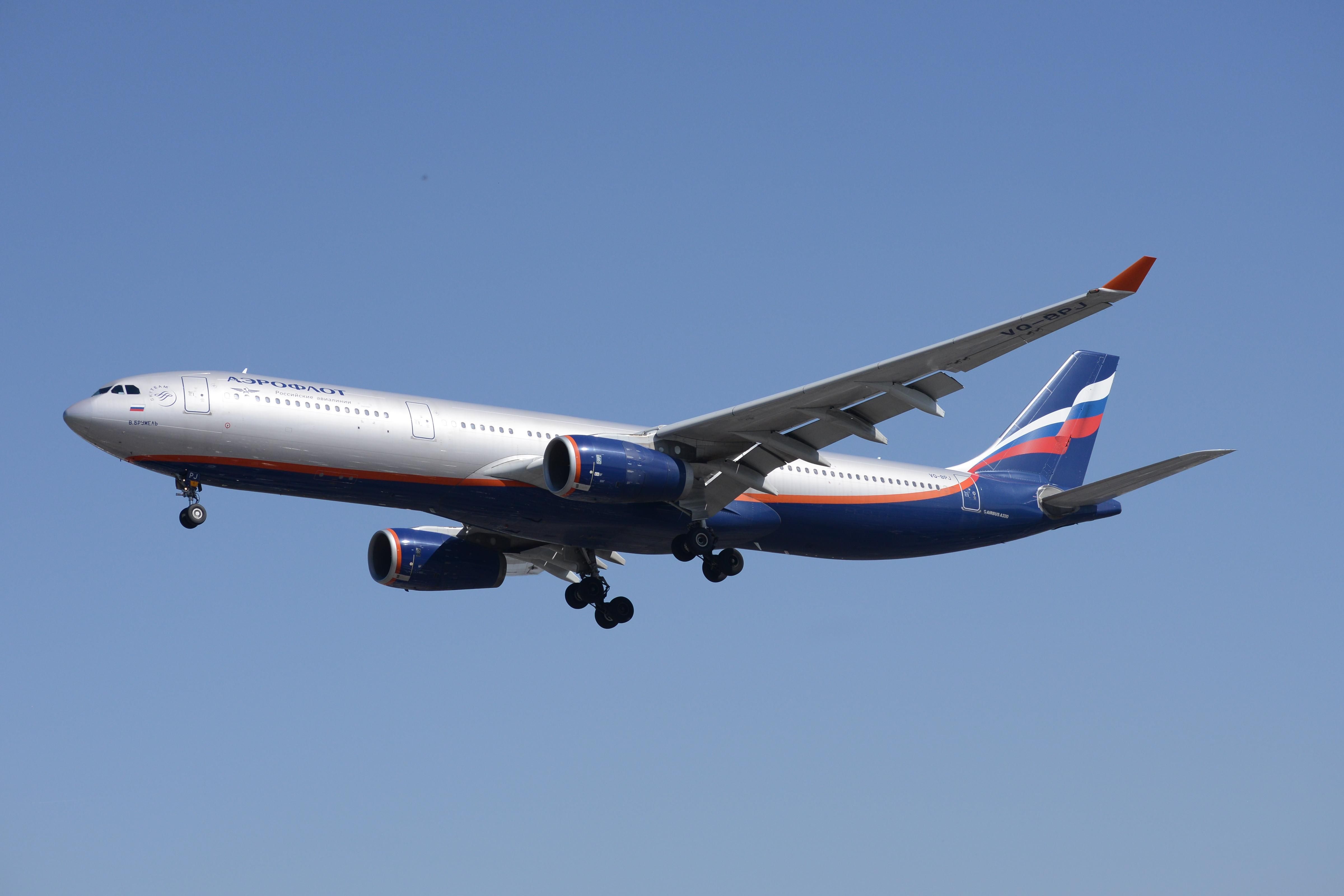 A330-300 AFL Aeroflot MSN1328 landing