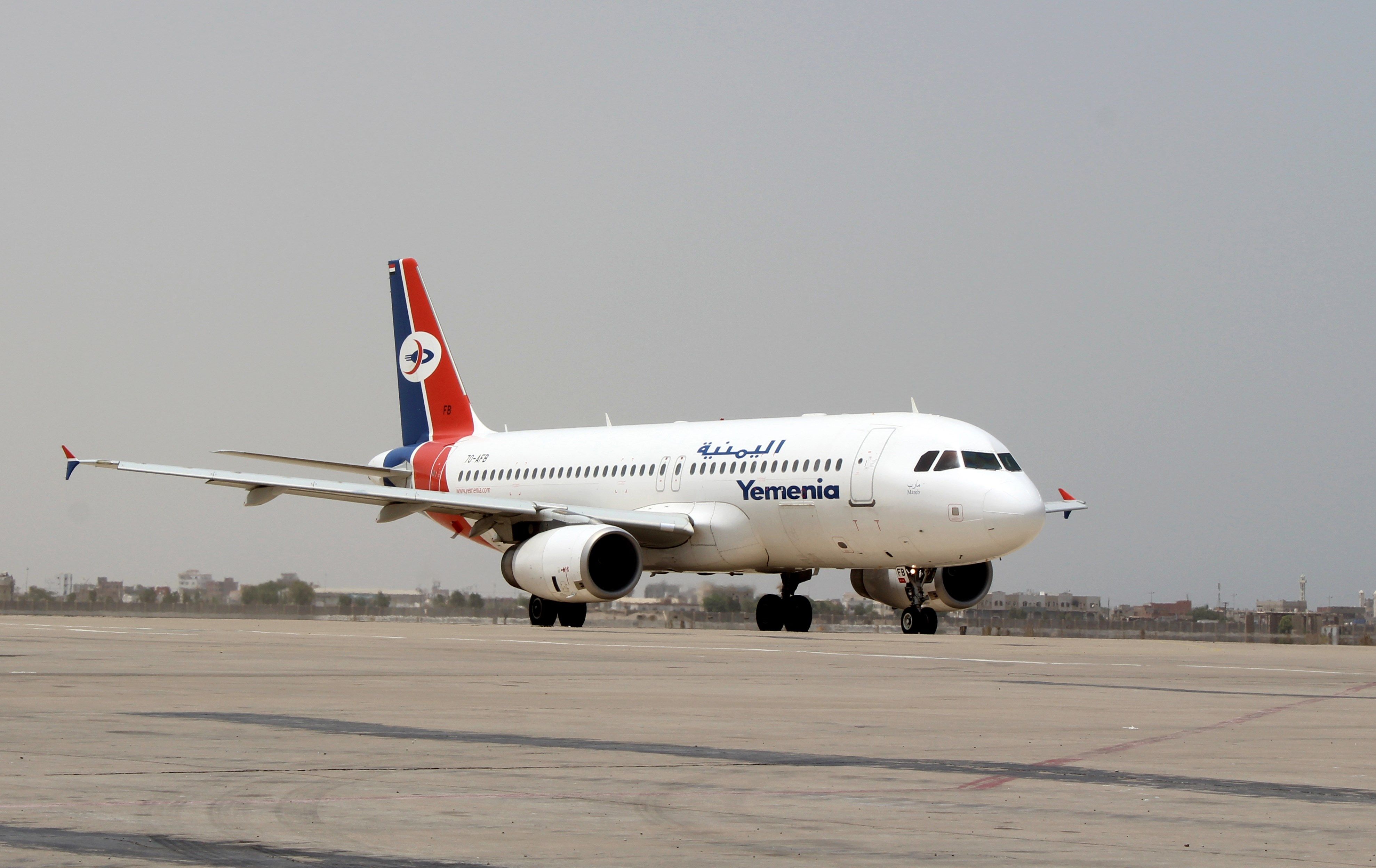 Yemenia A320