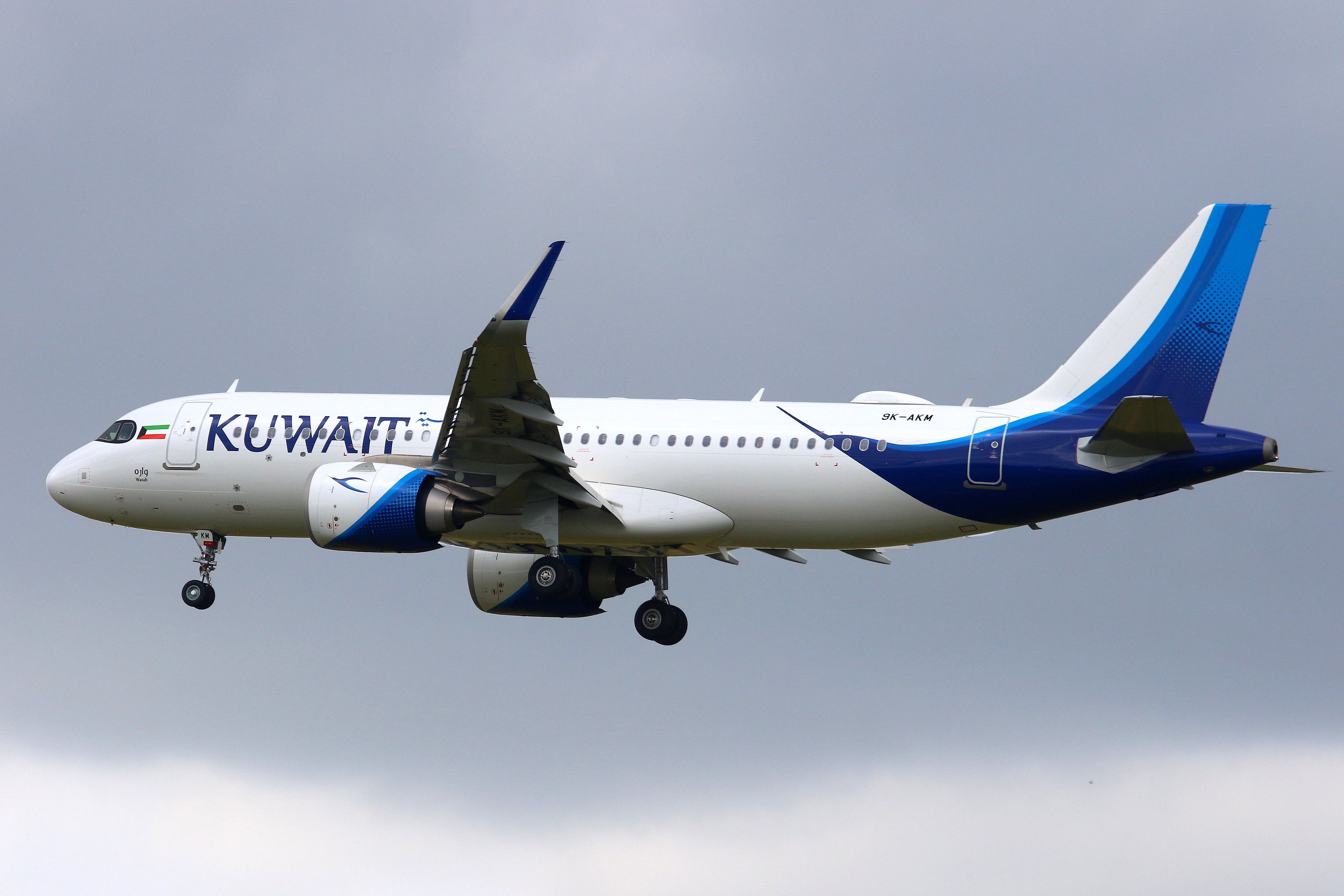 Kuwait Airways A320neo