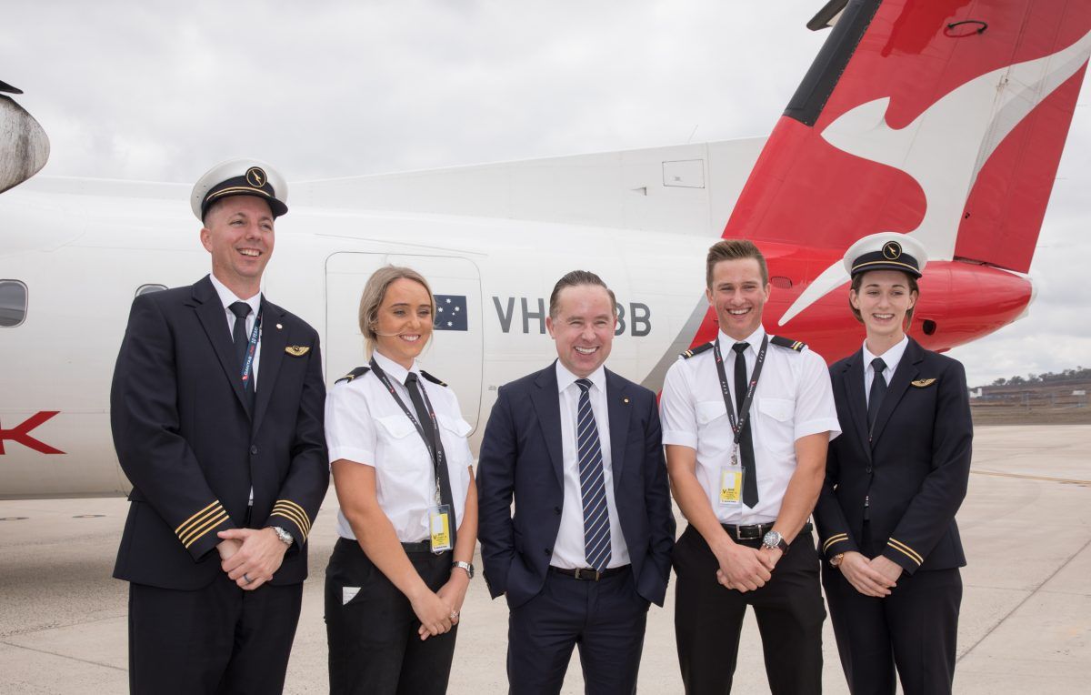 Qantas Pilot Academy