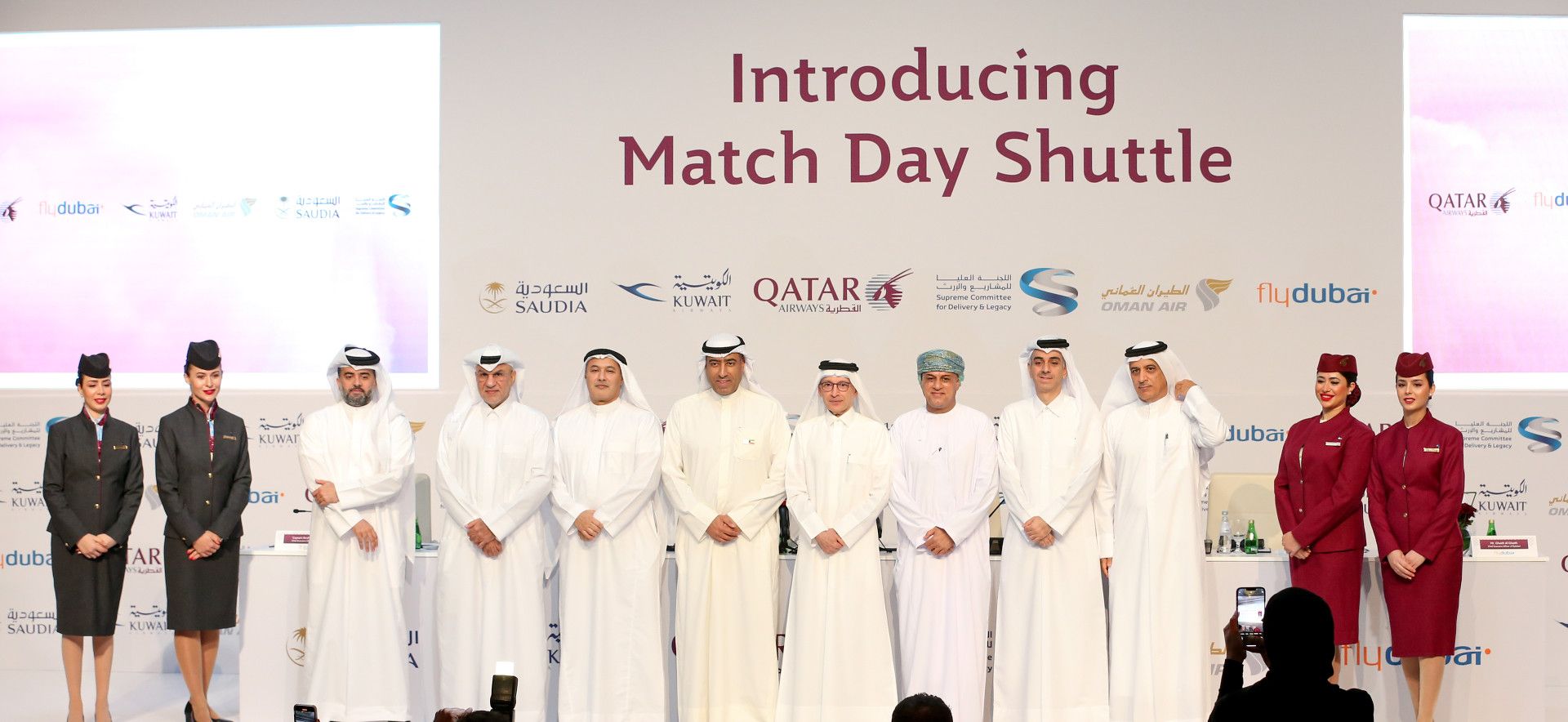 Qatar Match Day Shuttle (1)
