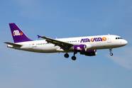 Air Cairo Set To Connect Sharm El Sheikh With Tel Aviv