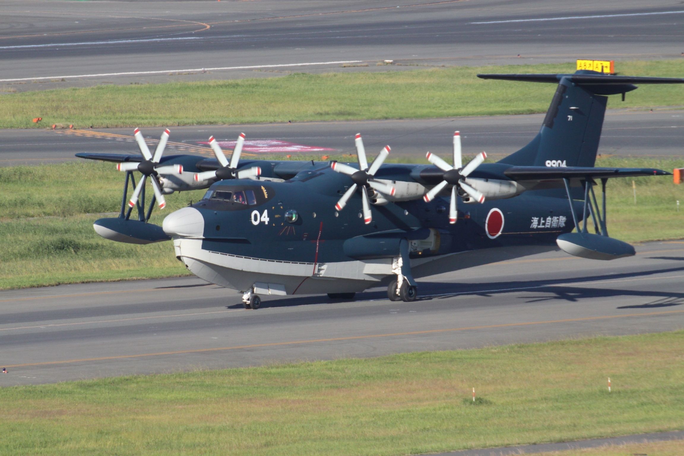 The ShinMaywa US-2: Japan's STOL Seaplane