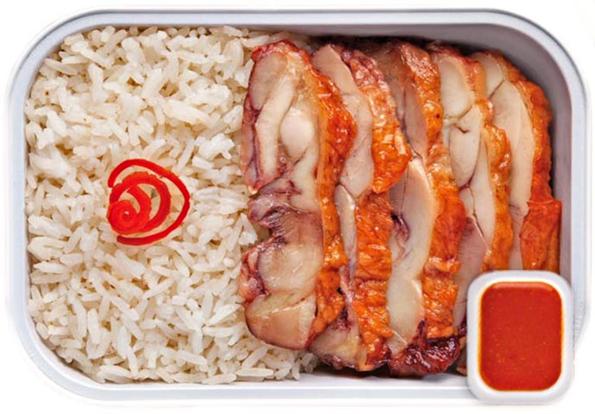 AirAsia Chicken Rice