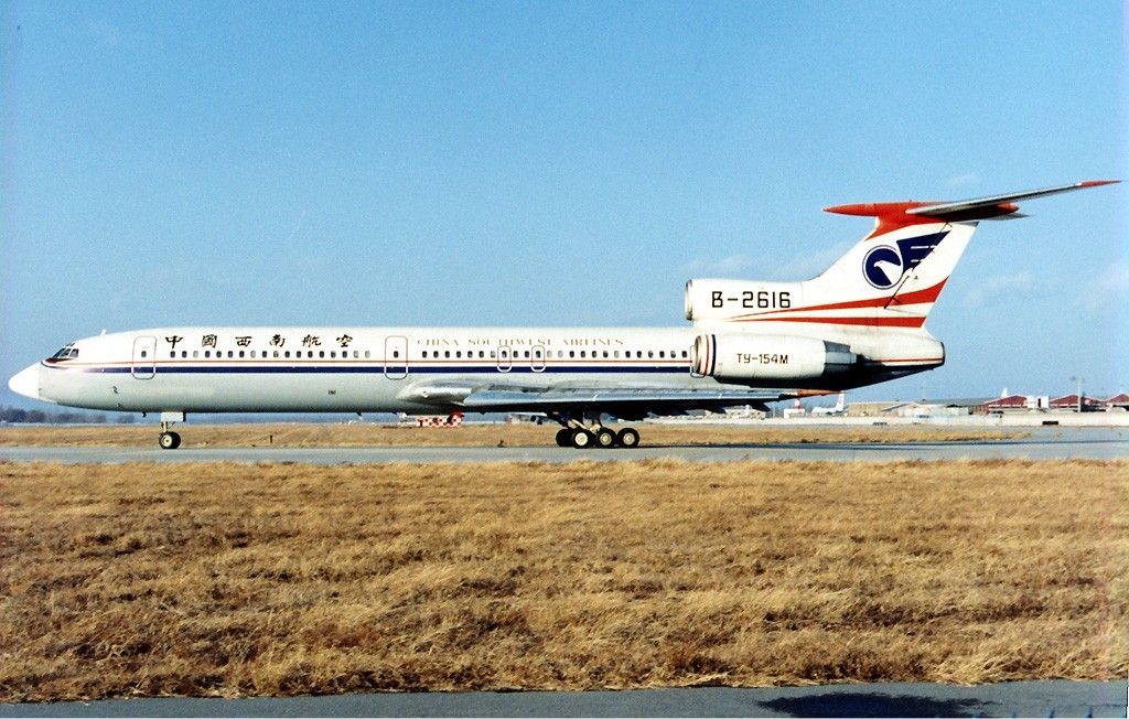 China_Southwest_Airlines_Tupolev_Tu-154M_Maiwald