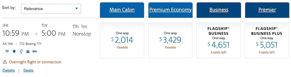 FlagshipBuinsnessPlusJFK