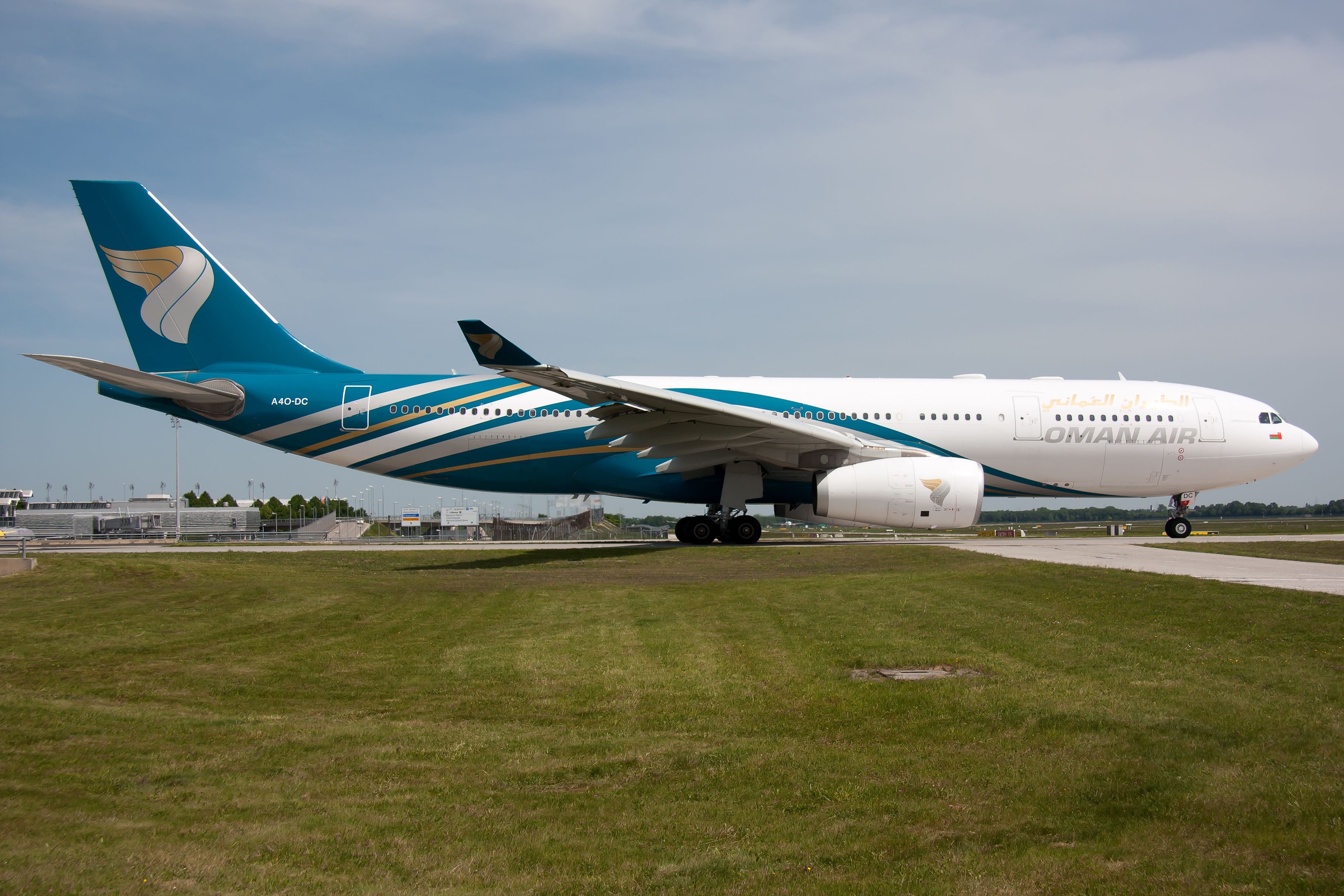 GettyImages-1217233097 Oman Air Airbus A330