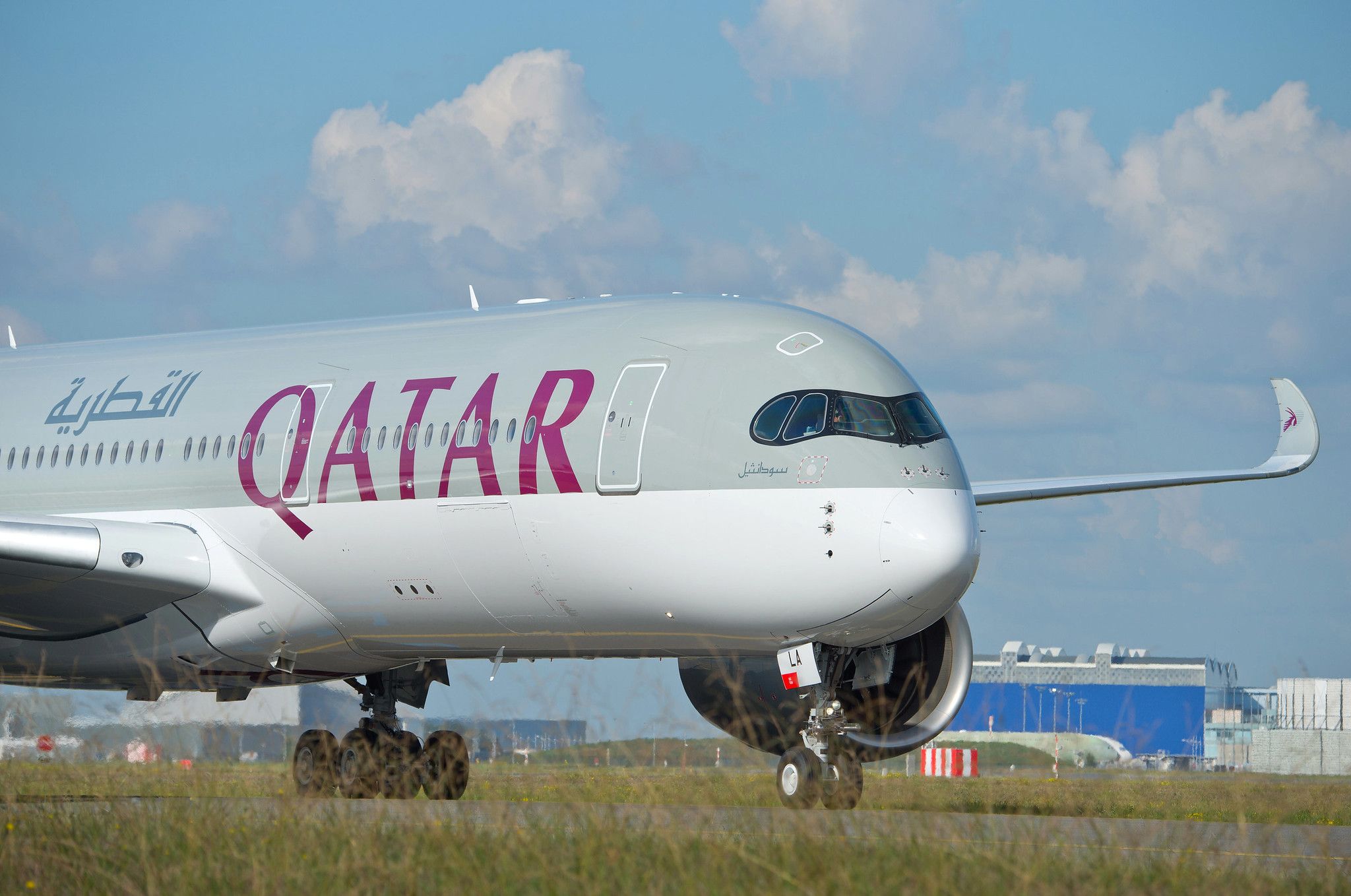 Qatar Airways Airbus A360 On Taxiway