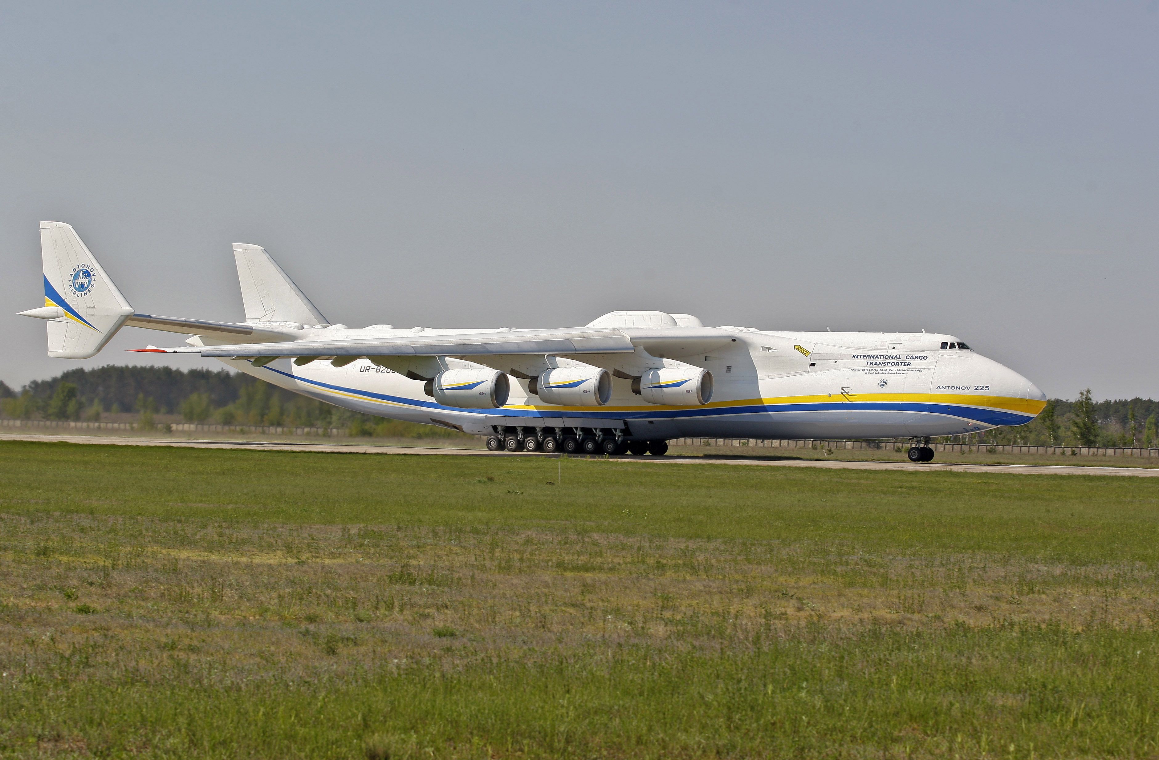 AN-225 Mriya on the runway at Gostomel Airport