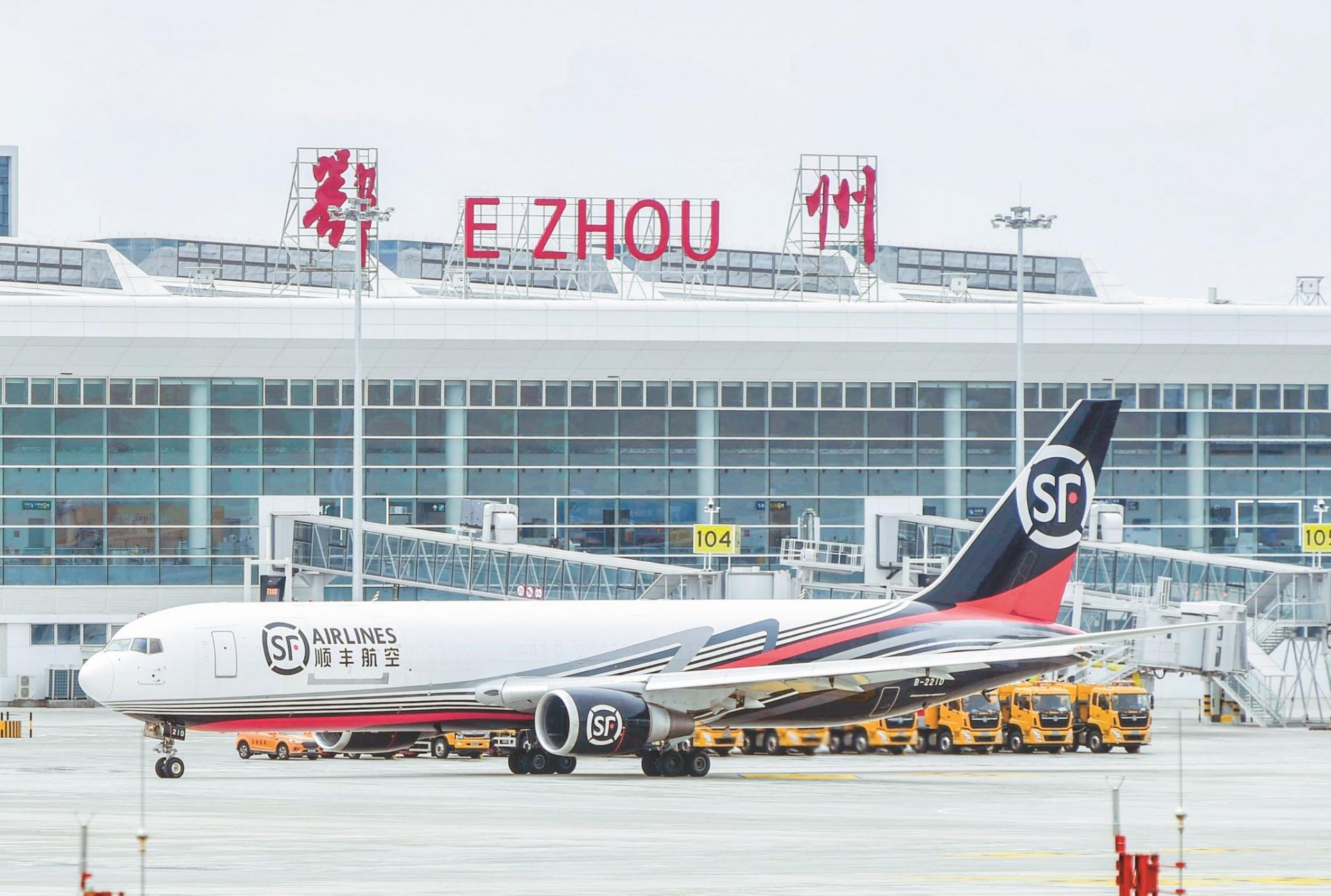 ezhou huahu airport