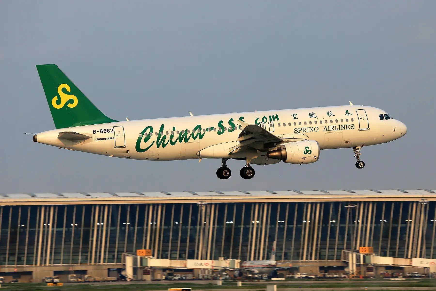 spring airlines