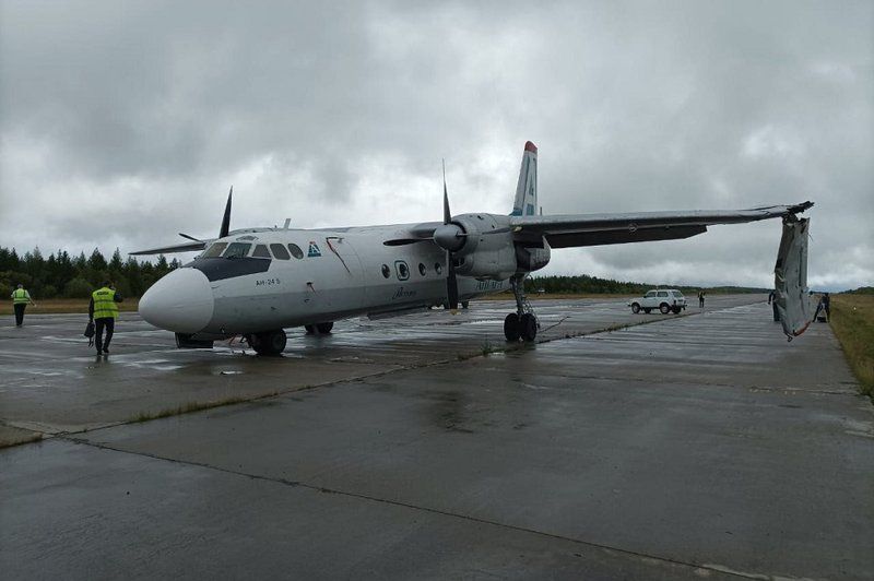 Angara Airlines An-24 accident