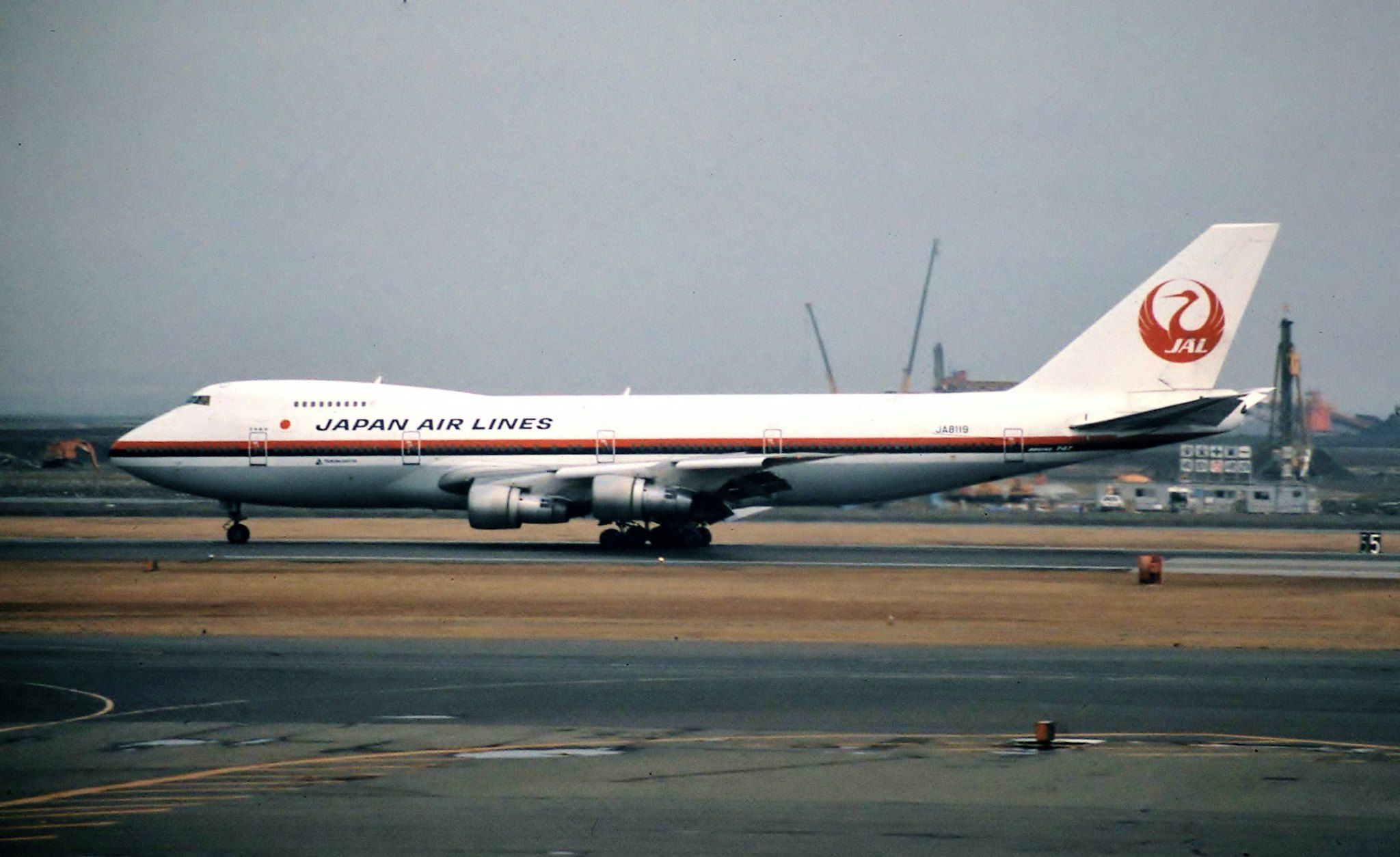 Japan Airlines Boeing 747