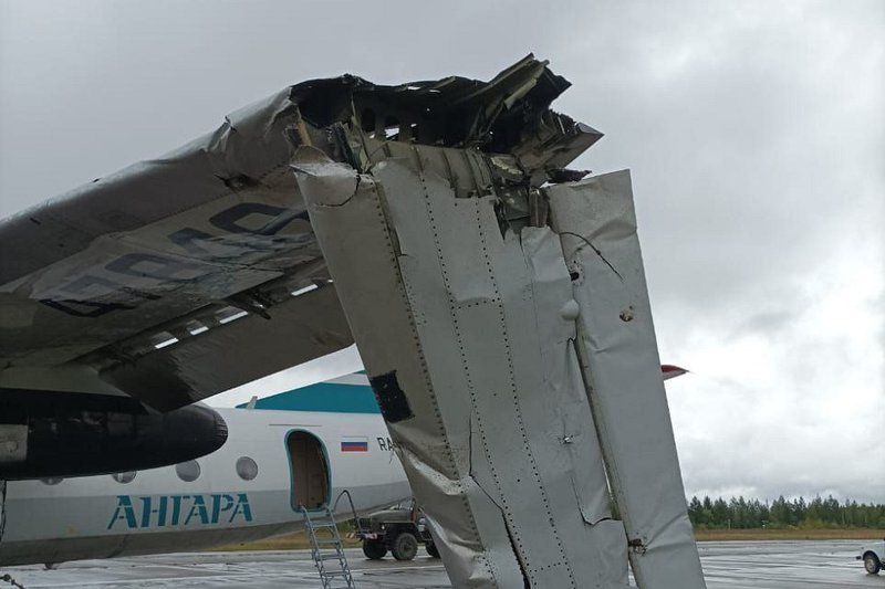Angara Airlines An-24 accident