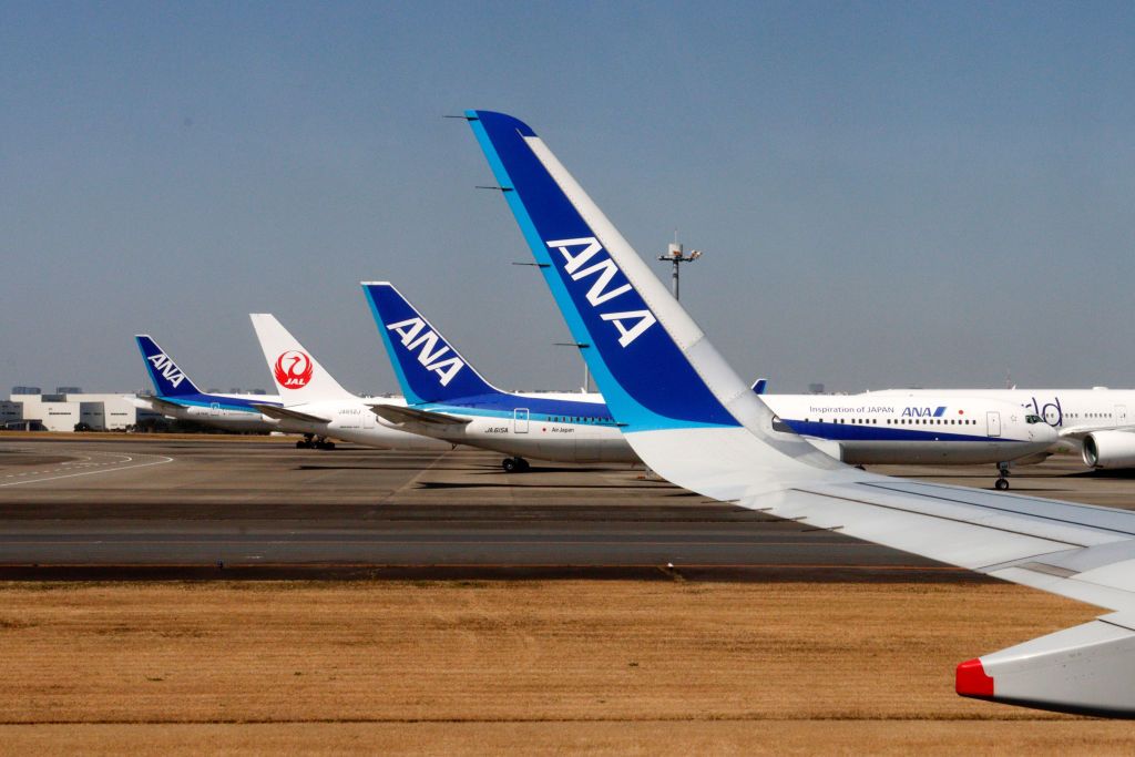 Japan Airlines ANA Getty