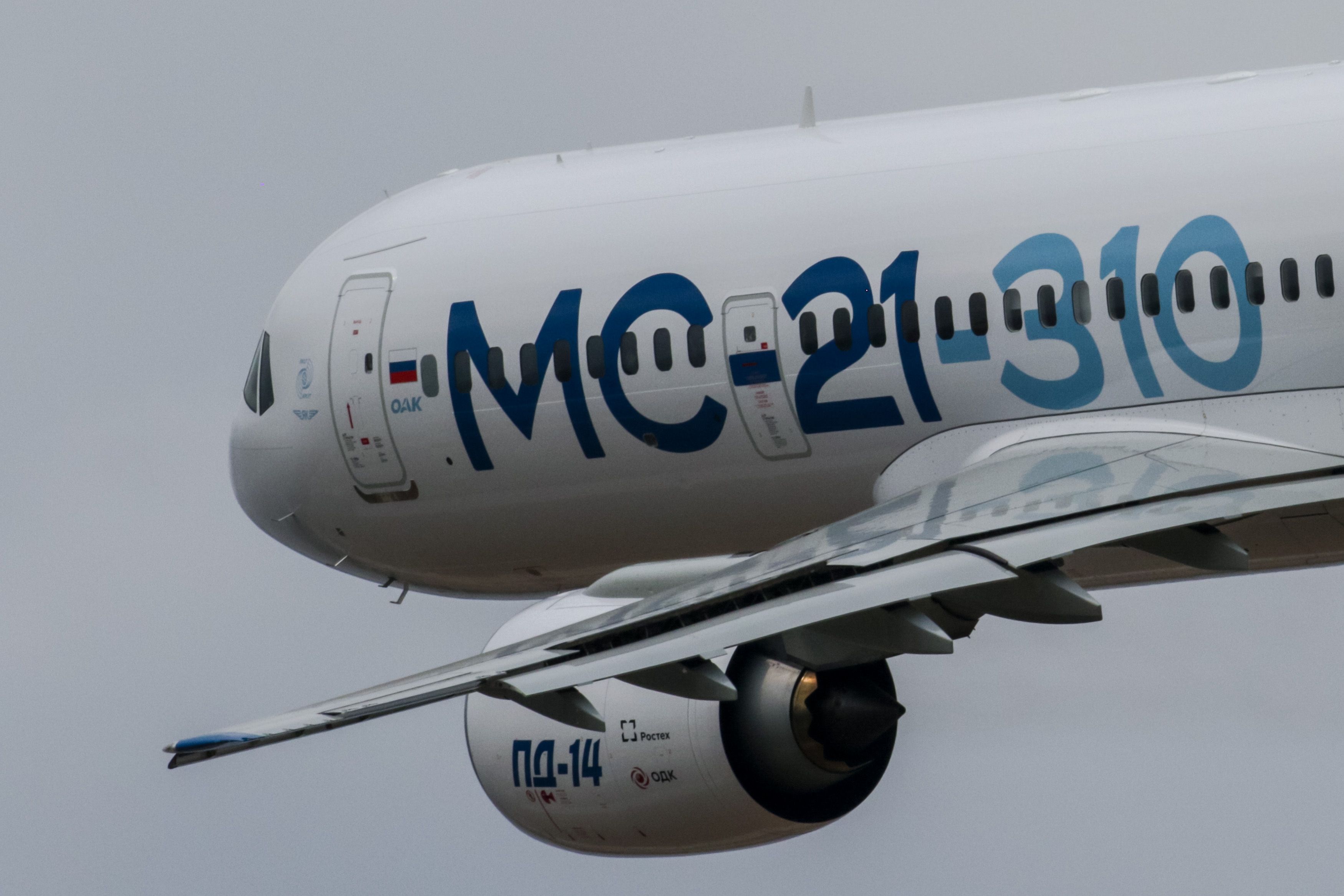 MC-21-300 aircraft fitted with PD-14 engines
