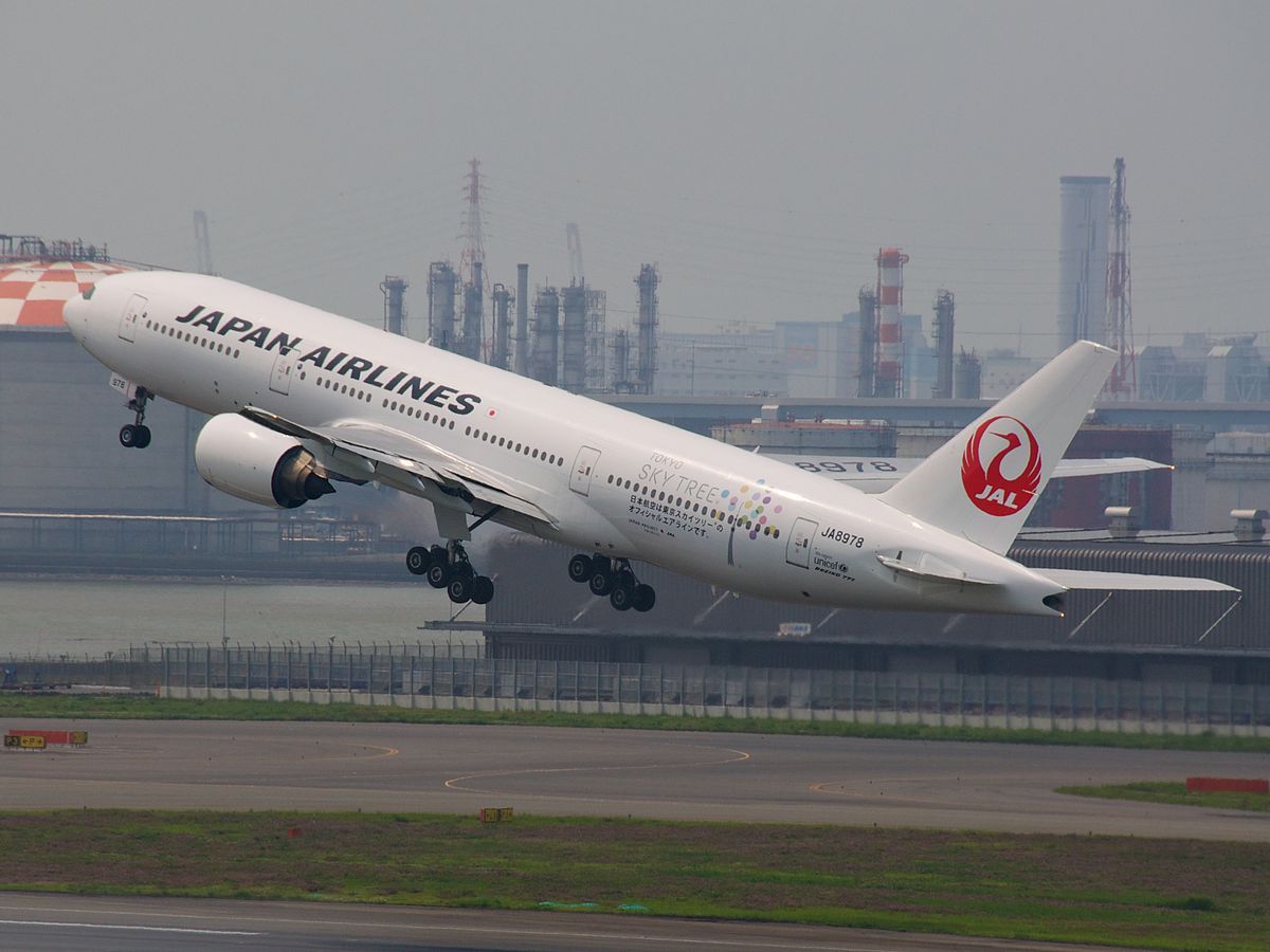 Japan Airlines 772 (2)