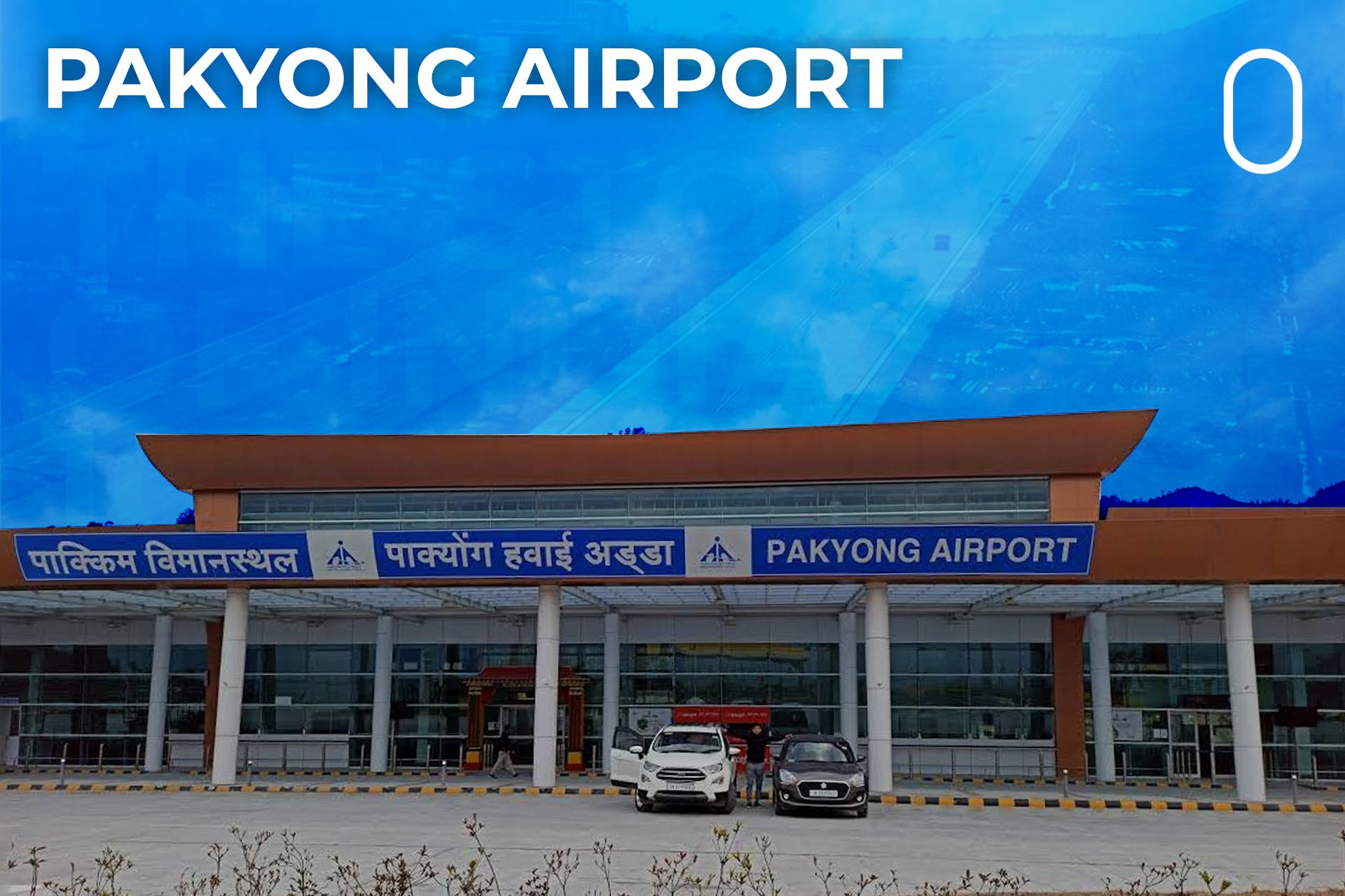 pakyong-the-story-of-india-s-100th-operational-airport